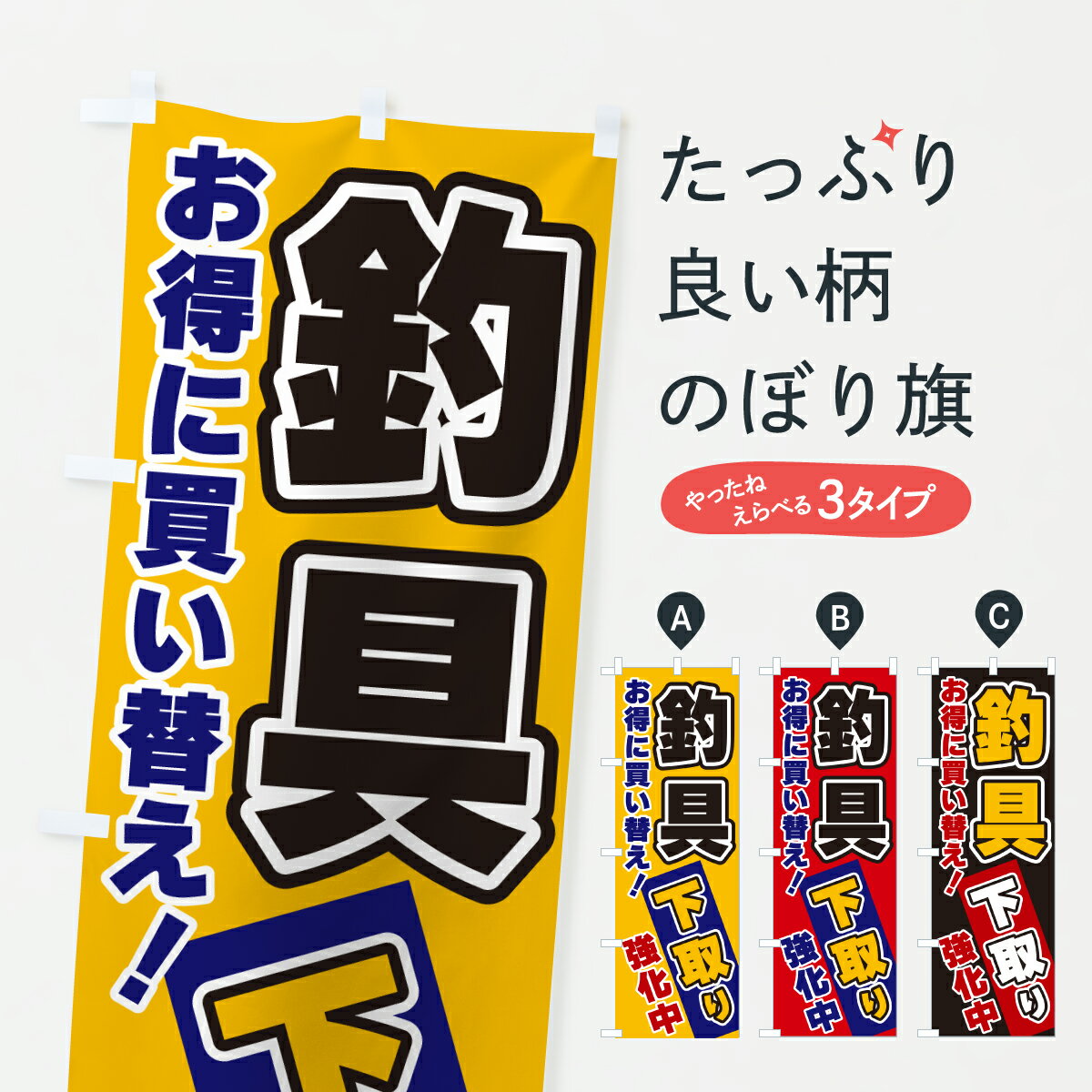 �ڥݥ����� ����360�� �Τܤ�� ��񲼼�ꡦ�㤤�ؤ��Τܤ� Y5XE ��ꥨ������� ���å��ץ� ��̾����Ǥ��ޤ�+1017�ߡ�