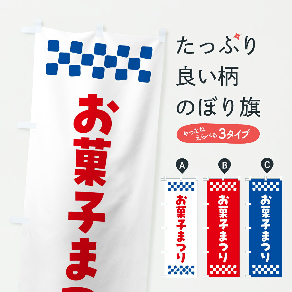 �ڥݥ����� ����360�� �Τܤ�� ���ۻҤޤĤ�Τܤ� Y5L8 ���椪�ۻ� ���å��ץ� ��̾����Ǥ��ޤ�+1017�ߡ�