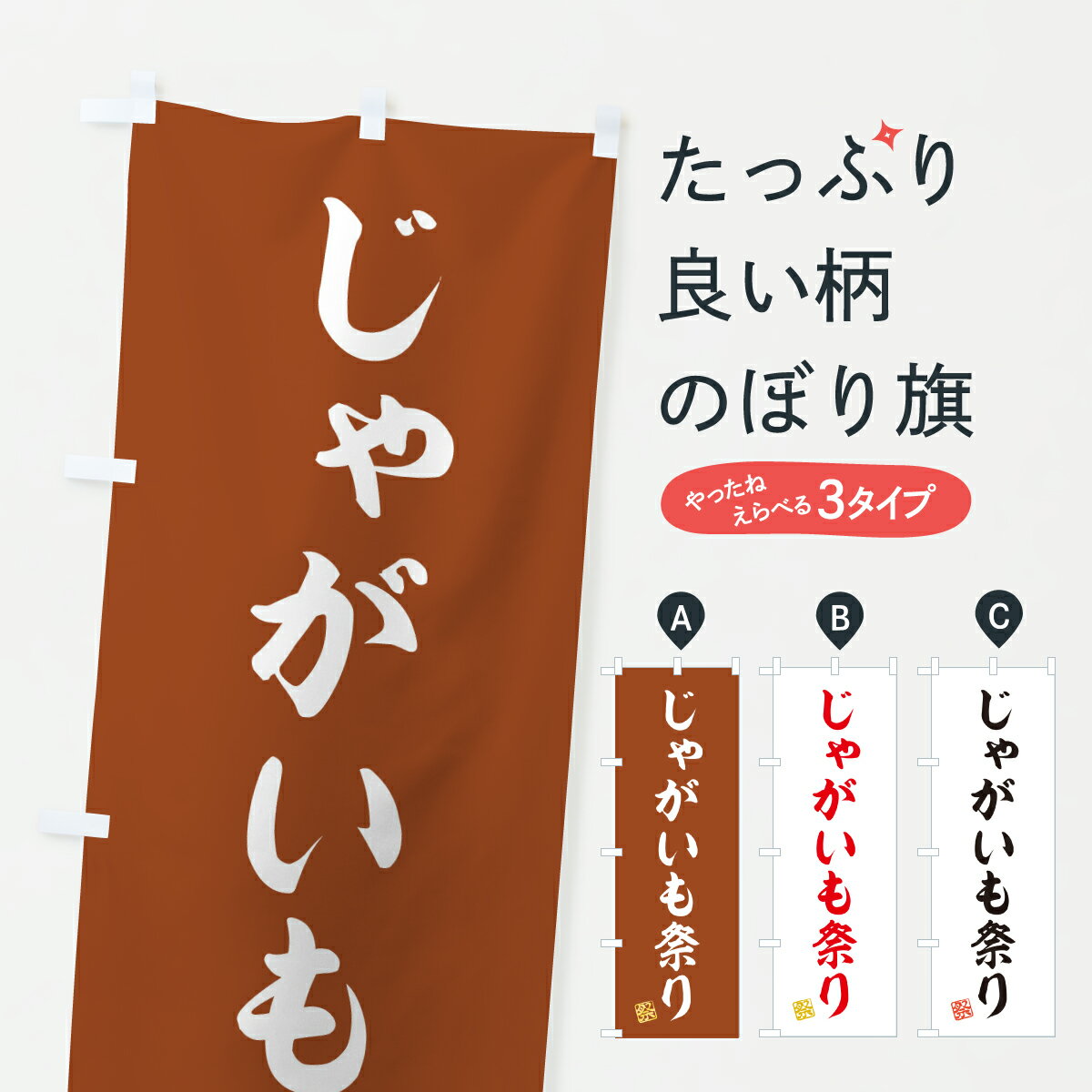 �ڥݥ����� ����360�� �Τܤ�� ���㤬����פ�Τܤ� Y5U5 ������ڡ�ľ�� ���å��ץ� ��̾����Ǥ��ޤ�+1017�ߡ�