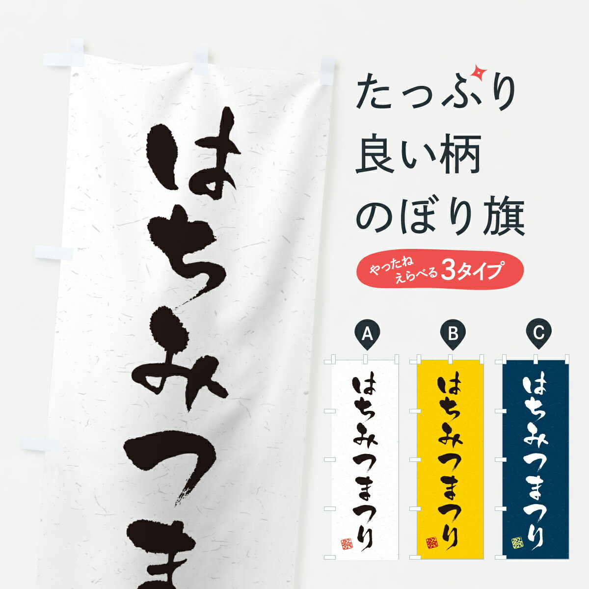 �ڥݥ����� ����360�� �Τܤ�� �Ϥ��ߤĤޤĤ�Τܤ� Y5WJ �Ϥ��ߤġ�˪̪ ���å��ץ� ��̾����Ǥ��ޤ�+1017�ߡ�