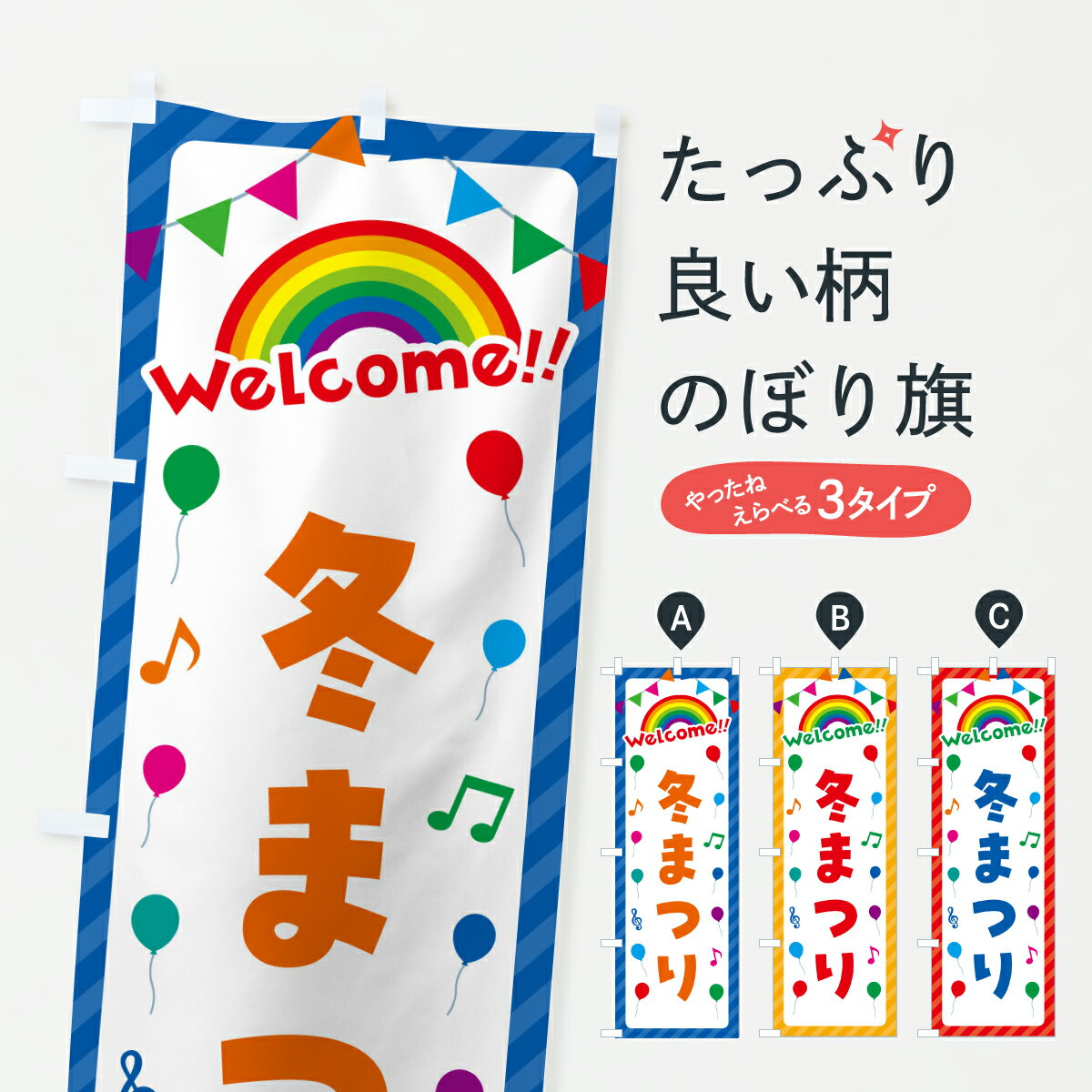 �ڥݥ����� ����360�� �Τܤ�� �ߤޤĤ�Τܤ� YH4R �ߤιԻ� ���å��ץ� ��̾����Ǥ��ޤ�+1017�ߡ�