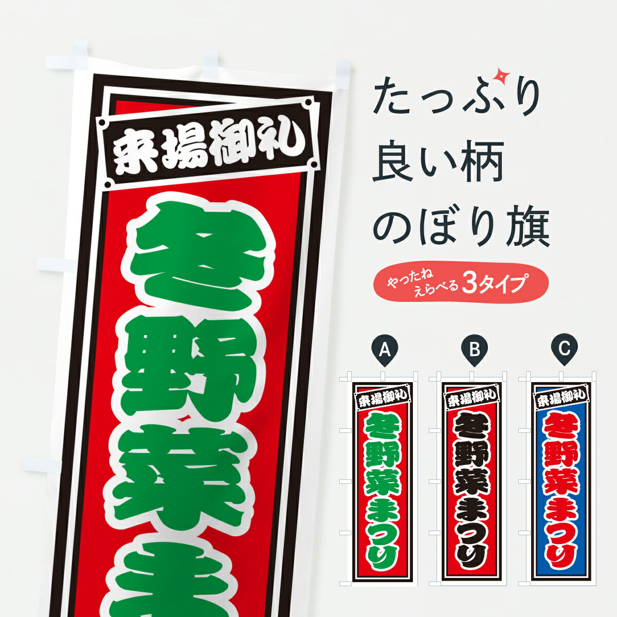 �ڥݥ����� ����360�� �Τܤ�� ����ڤޤĤ�Τܤ� YHGX ������ڡ�ľ�� ���å��ץ� ��̾����Ǥ��ޤ�+1017�ߡ�