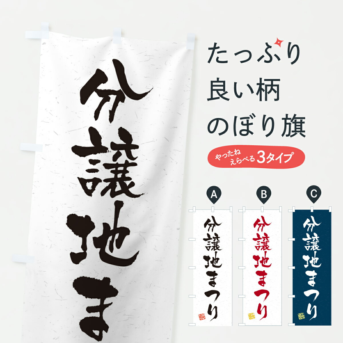 �ڥݥ����� ����360�� �Τܤ�� ʬ���ϤޤĤ�Τܤ� YHGN �ͷ�ʬ���� ���å��ץ� ��̾����Ǥ��ޤ�+1017�ߡ�