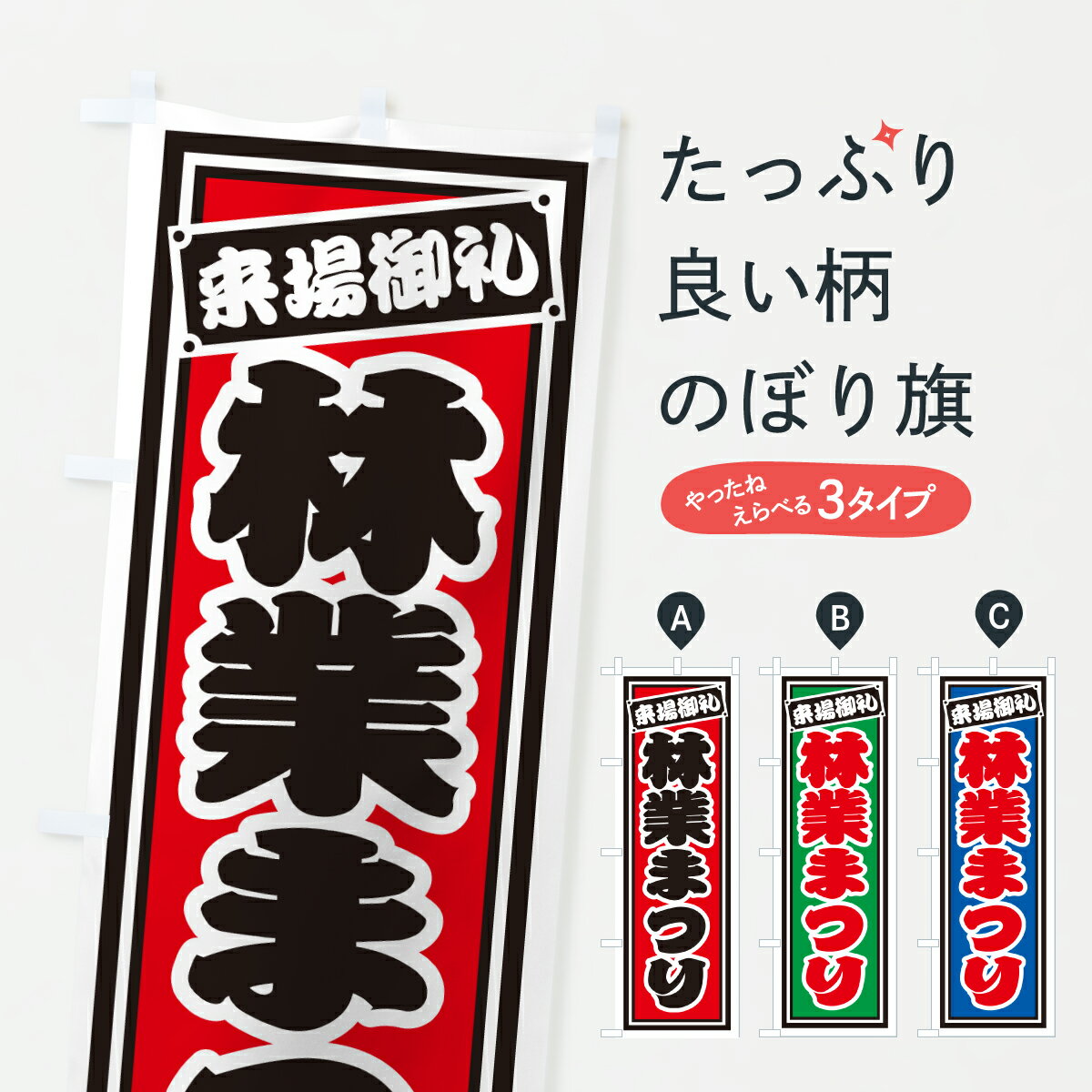 �ڥݥ����� ����360�� �Τܤ�� �ӶȤޤĤ�Τܤ� YHXL �����ӥ��� ���å��ץ� ��̾����Ǥ��ޤ�+1017�ߡ�