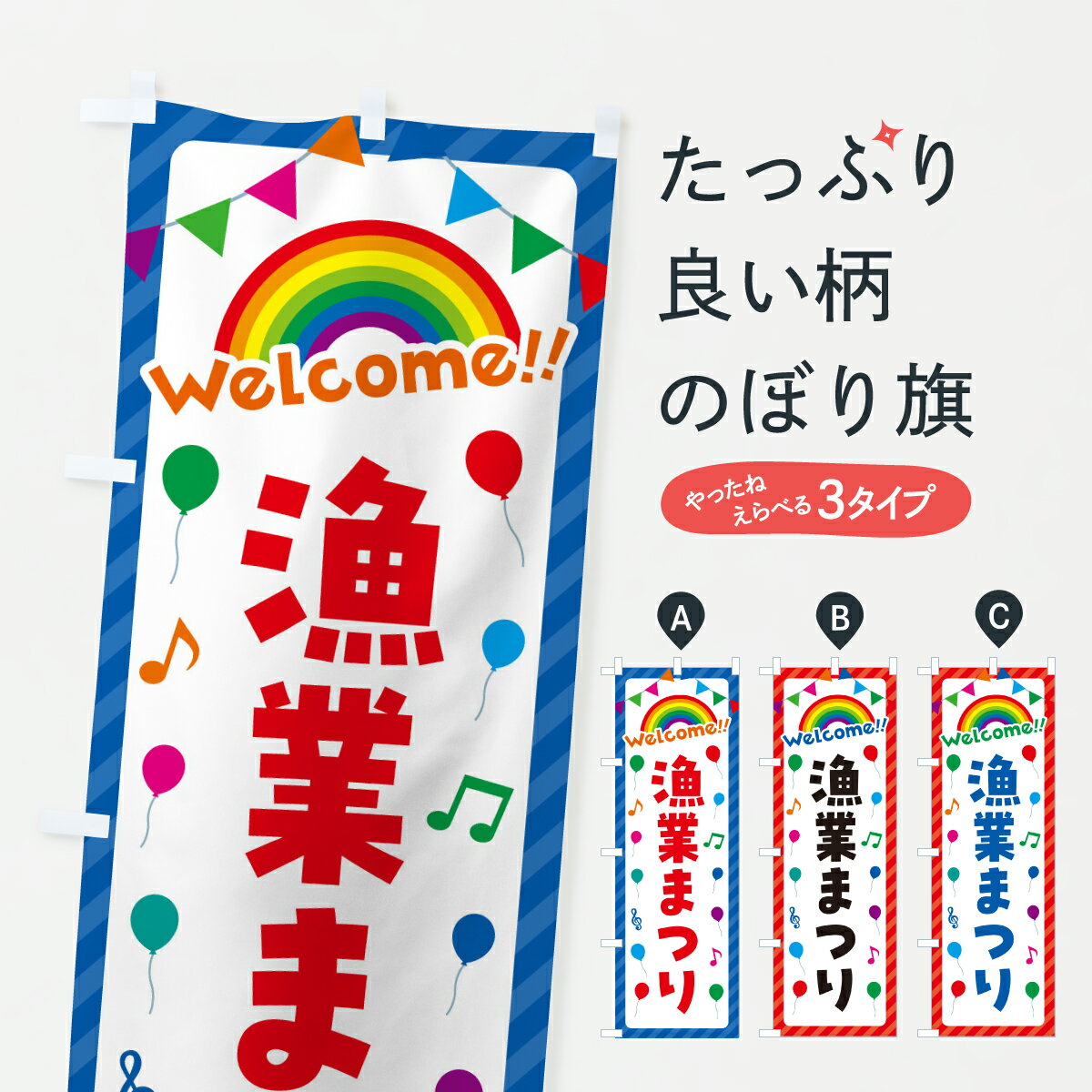 �ڥݥ����� ����360�� �Τܤ�� ���ȤޤĤ�Τܤ� YHK3 �建ʪľ�� ���å��ץ� ��̾����Ǥ��ޤ�+1017�ߡ�