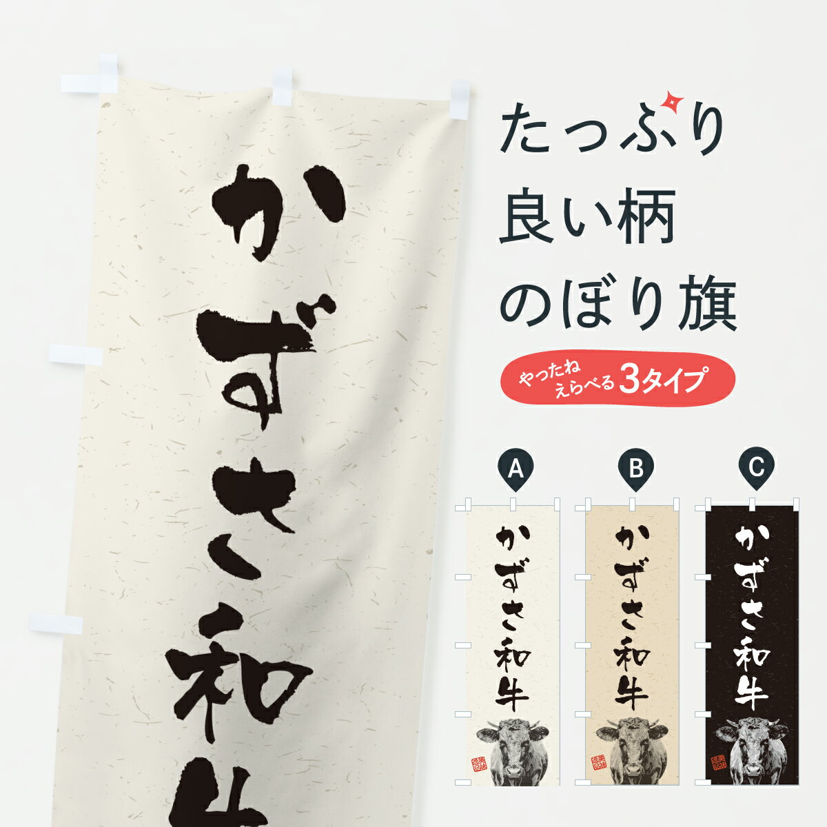 �ڥݥ����� ����360�� �Τܤ�� �������µ����µ����֥��ɵ������ϲ衦��ƻ�Τܤ� Y6S0 �֥����� ���å��ץ� ��̾����Ǥ��ޤ�+1017�ߡ�