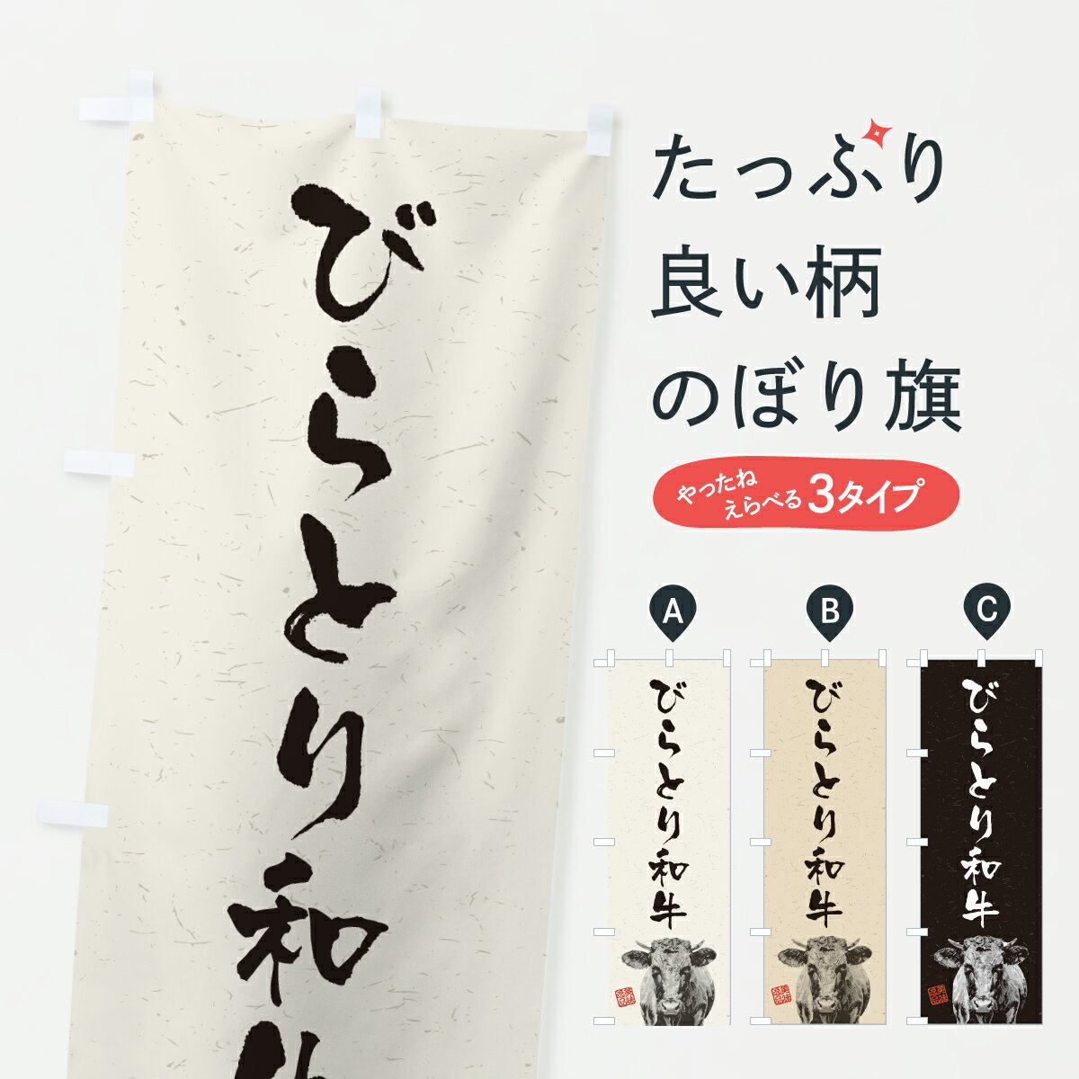 �ڥݥ����� ����360�� �Τܤ�� �Ӥ�Ȥ��µ����µ����֥��ɵ������ϲ衦��ƻ�Τܤ� Y6SH �֥����� ���å��ץ� ��̾����Ǥ��ޤ�+1017�ߡ�