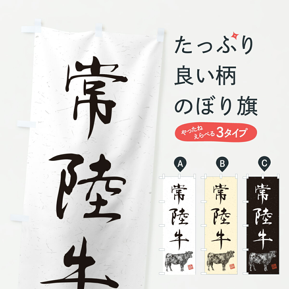 åץ㤨֡ڥݥ 360 Τܤ Φµ֥ɵϲ衦ƻΤܤ Y6W5 ֥ åץ ̾Ǥޤ+1017ߡۡפβǤʤ1,099ߤˤʤޤ