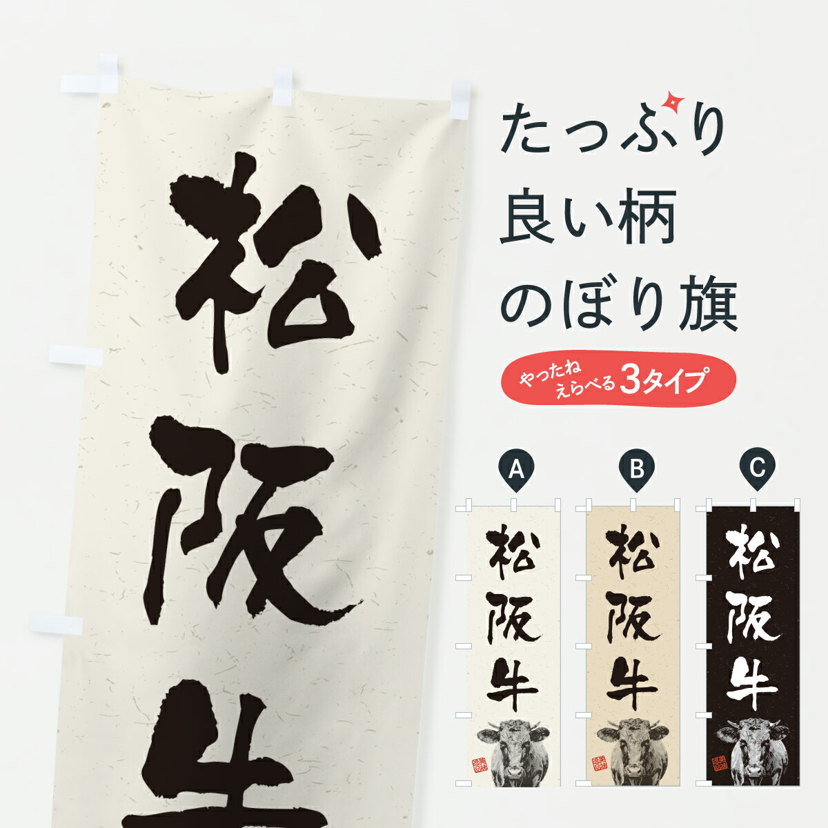 【ポスト便 送料360】 