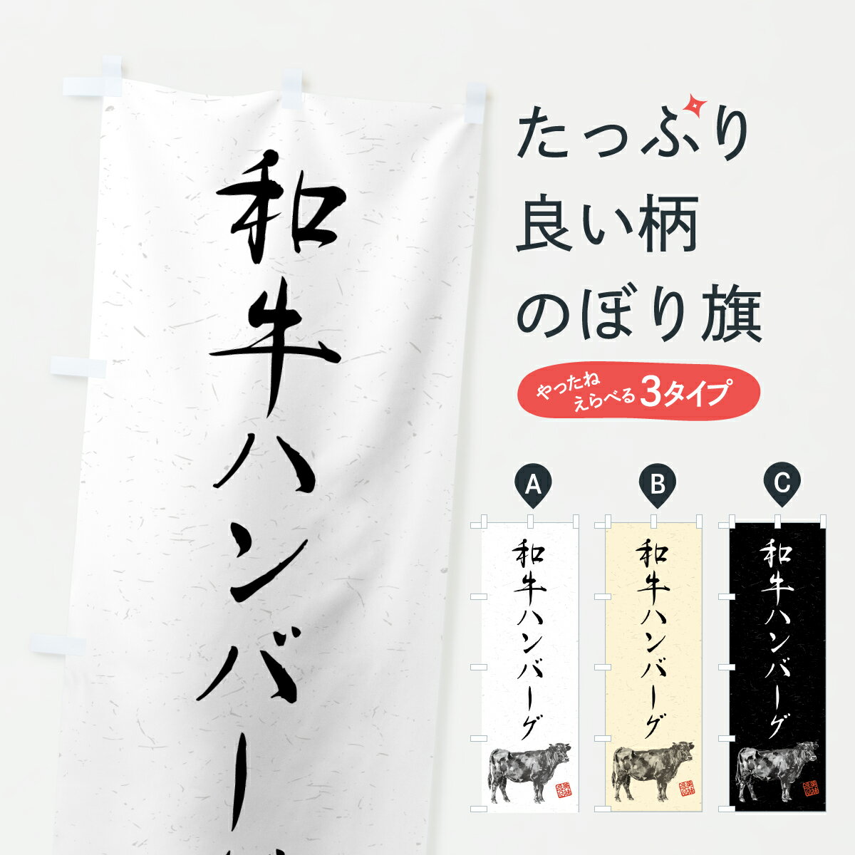 �ڥݥ����� ����360�� �Τܤ�� �µ��ϥ�С������֥��ɵ������ϲ衦��ƻ�Τܤ� YJYJ ���å��ץ� ��̾����Ǥ��ޤ�+1017�ߡ�