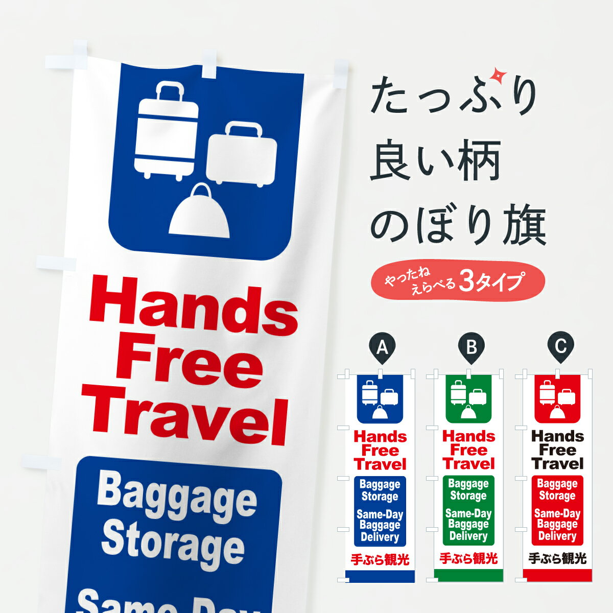 �ڥݥ����� ����360�� �Τܤ�� ��֤�Ѹ������ʪ�¤��ꡦ���ʪ�����Τܤ� YJ38 ���å��ץ� ��̾����Ǥ��ޤ�+1017�ߡ�