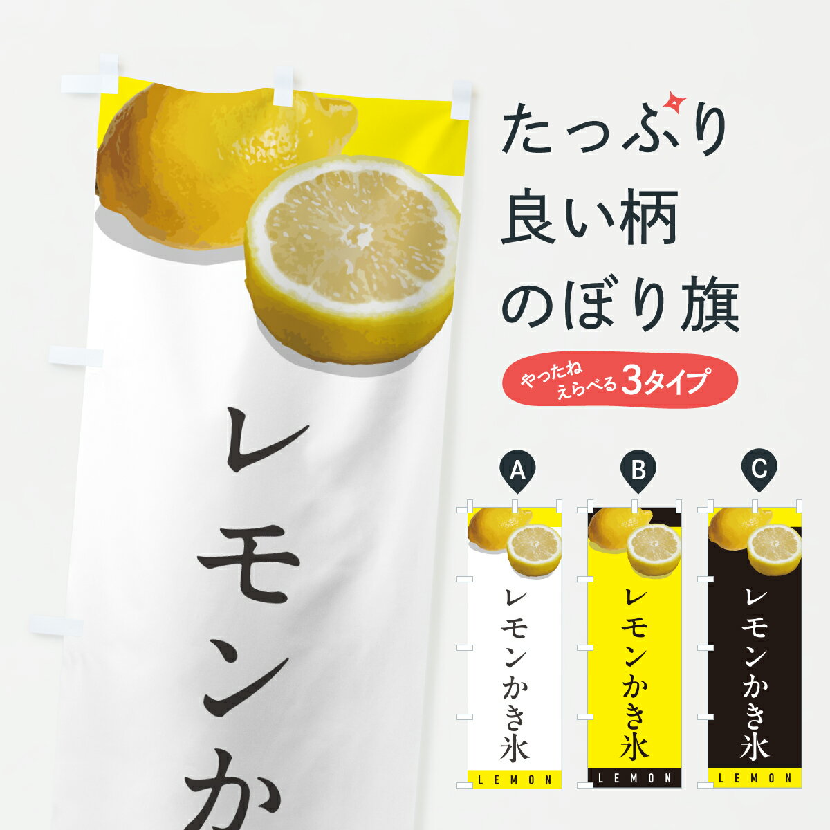 �ڥݥ����� ����360�� �Τܤ�� ���󤫤�ɹ�Τܤ� YJ4W ���å��ץ� ��̾����Ǥ��ޤ�+1017�ߡ�