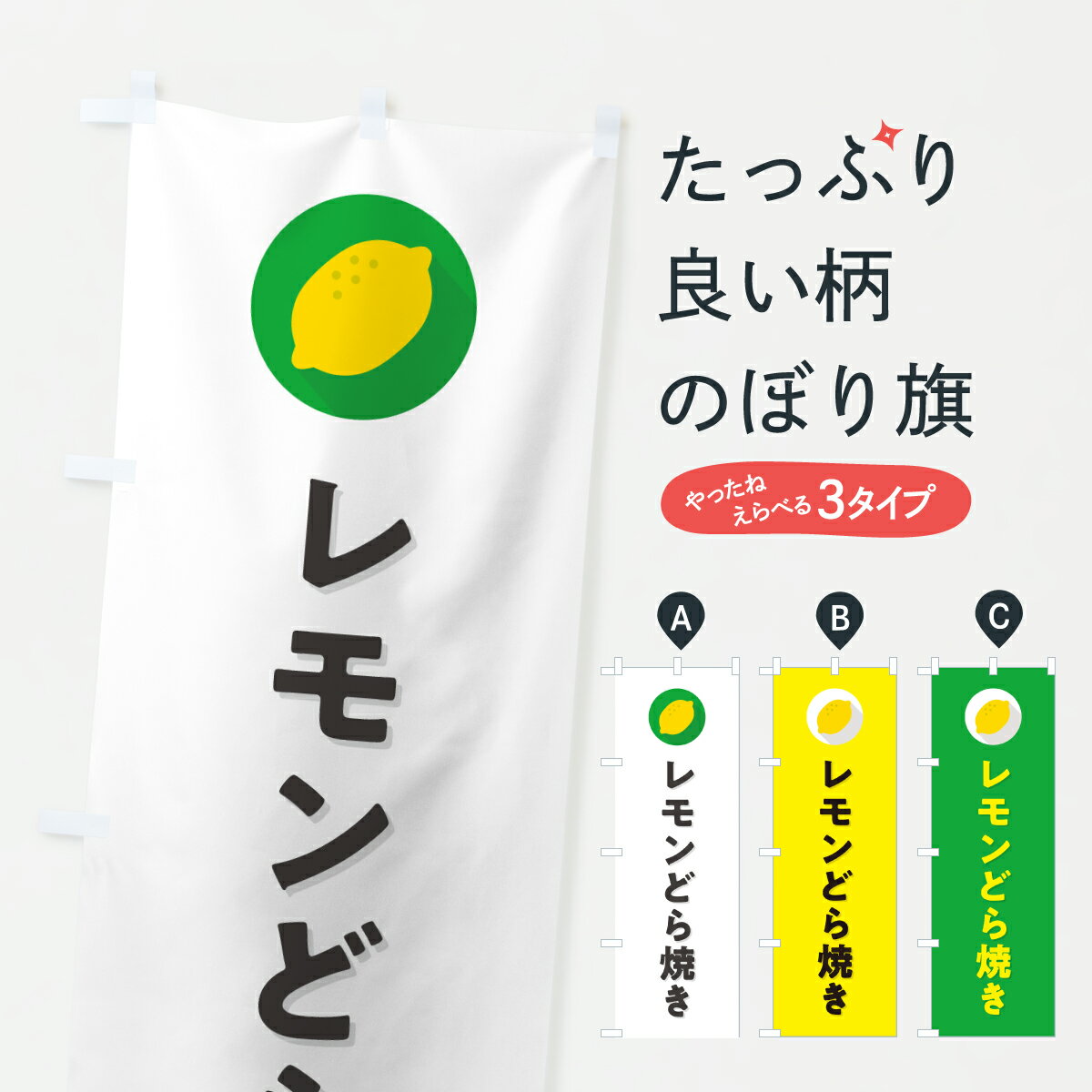 �ڥݥ����� ����360�� �Τܤ�� ����ɤ�Ƥ��Τܤ� YJ4C ����Ƥ�����Ƚ�Ƥ� ���å��ץ� ��̾����Ǥ��ޤ�+1017�ߡ�