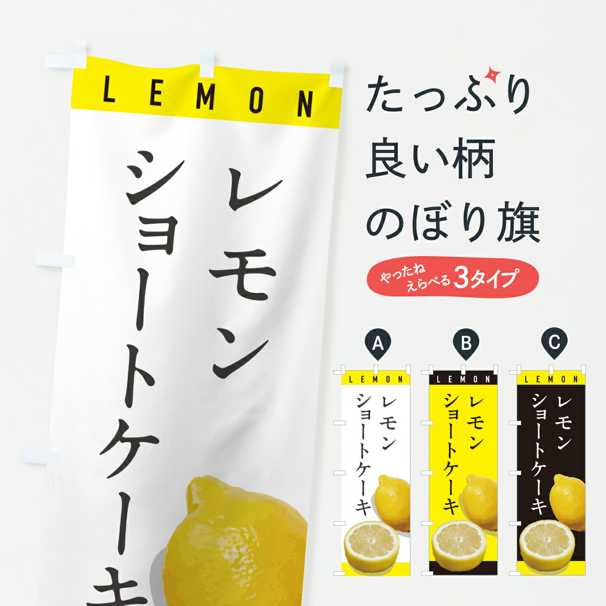 �ڥݥ����� ����360�� �Τܤ�� ���󥷥硼�ȥ������Τܤ� YJGP ���å��ץ� ��̾����Ǥ��ޤ�+1017�ߡ�