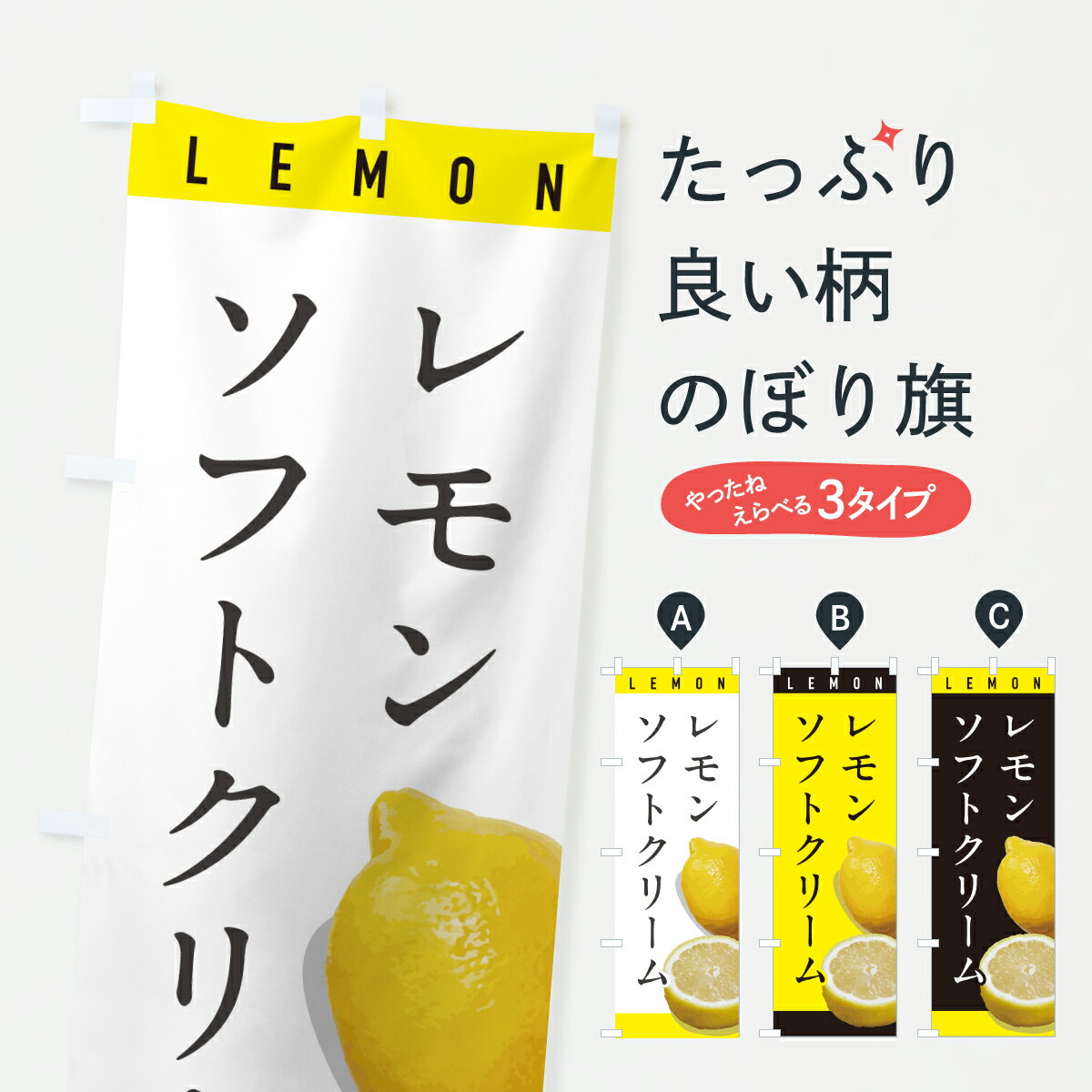 �ڥݥ����� ����360�� �Τܤ�� ���󥽥եȥ��꡼��Τܤ� YJAE ���å��ץ� ��̾����Ǥ��ޤ�+1017�ߡ�