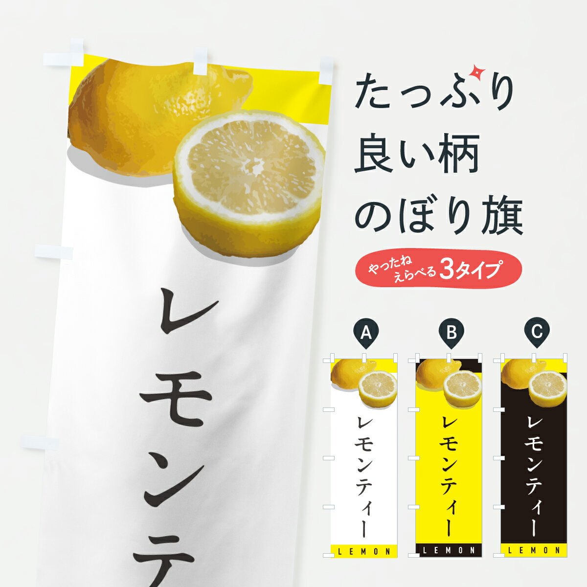 �ڥݥ����� ����360�� �Τܤ�� ����ƥ����Τܤ� YJAH �ƥ��������� ���å��ץ� ��̾����Ǥ��ޤ�+1017�ߡ�