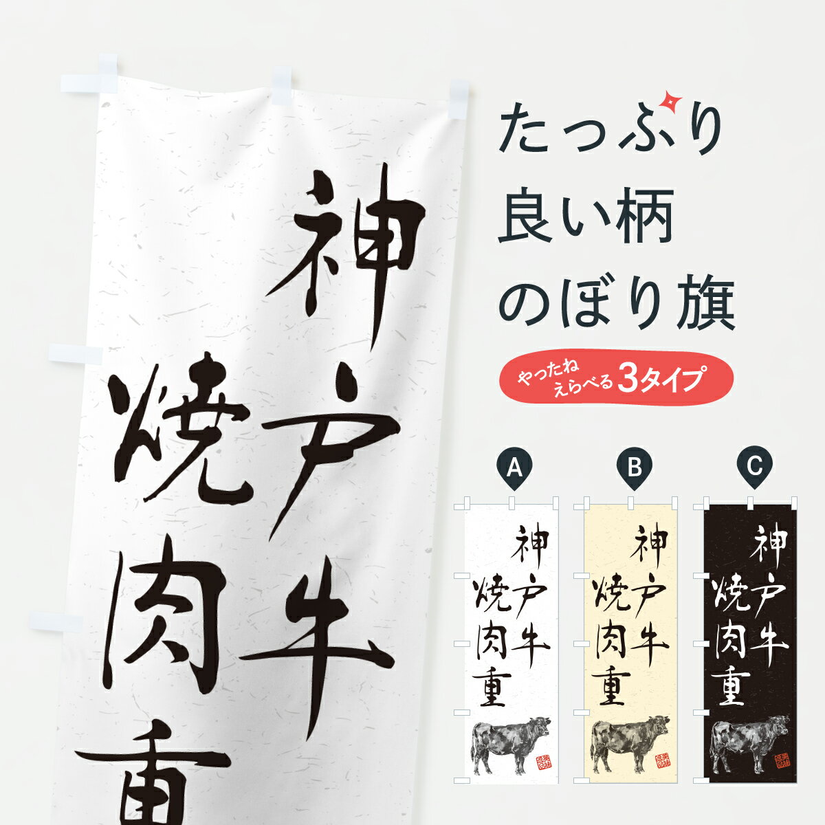 【ポスト便 送料360】 �