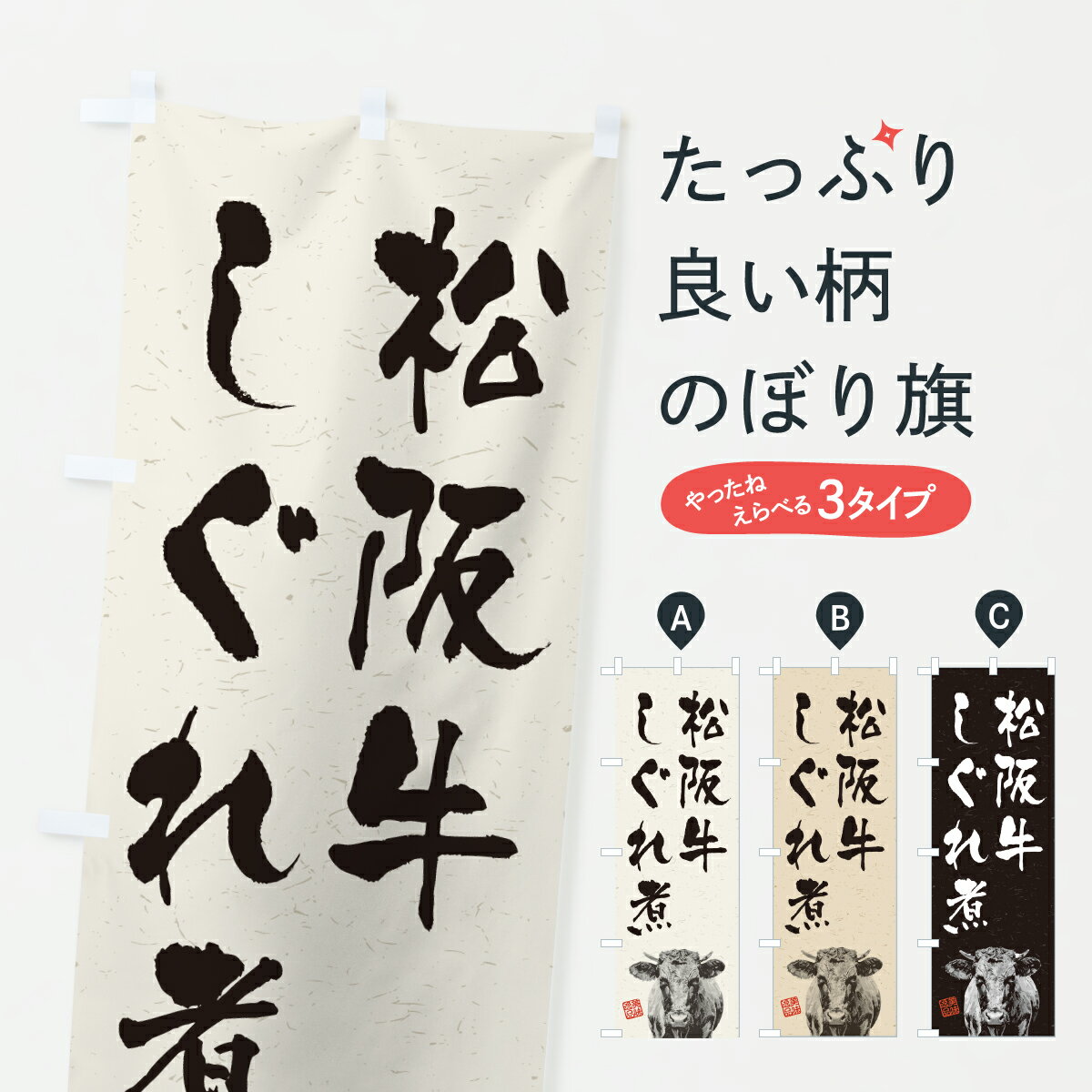 【ポスト便 送料360】 �