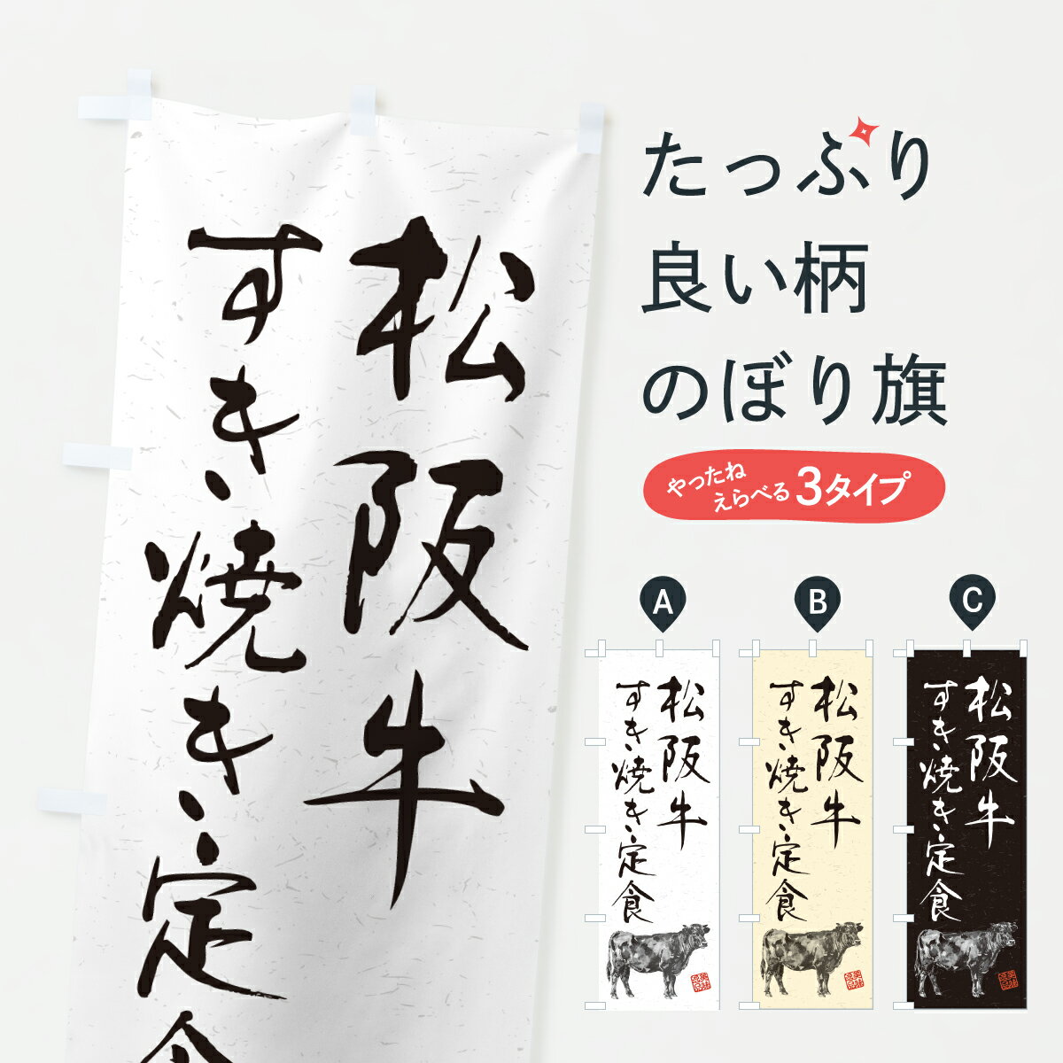 【ポスト便 送料360】 �