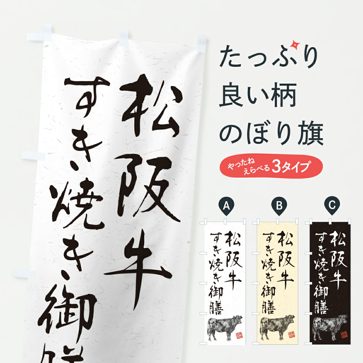 【ポスト便 送料360】 