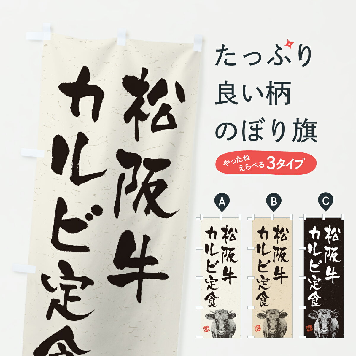 【ポスト便 送料360】 �