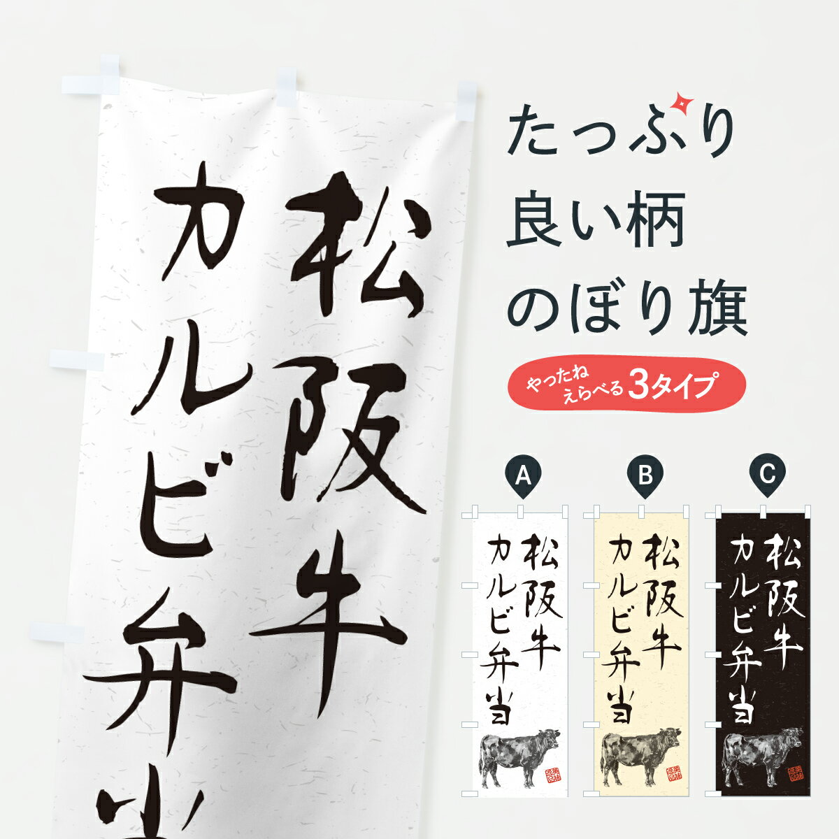 【ポスト便 送料360】 �