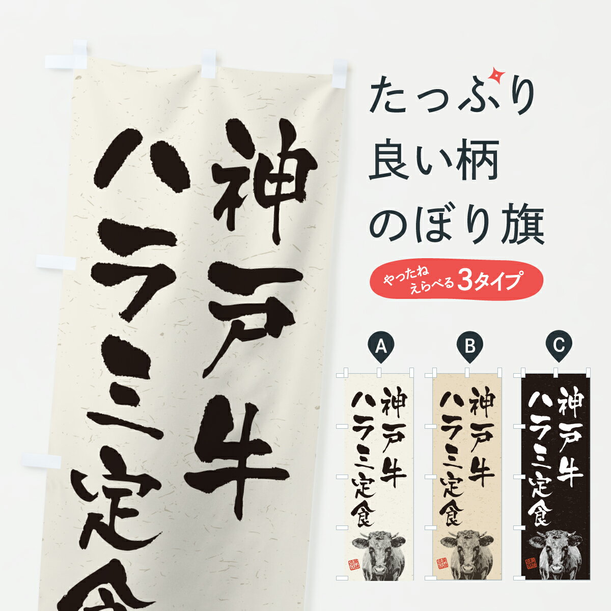 【ポスト便 送料360】 �