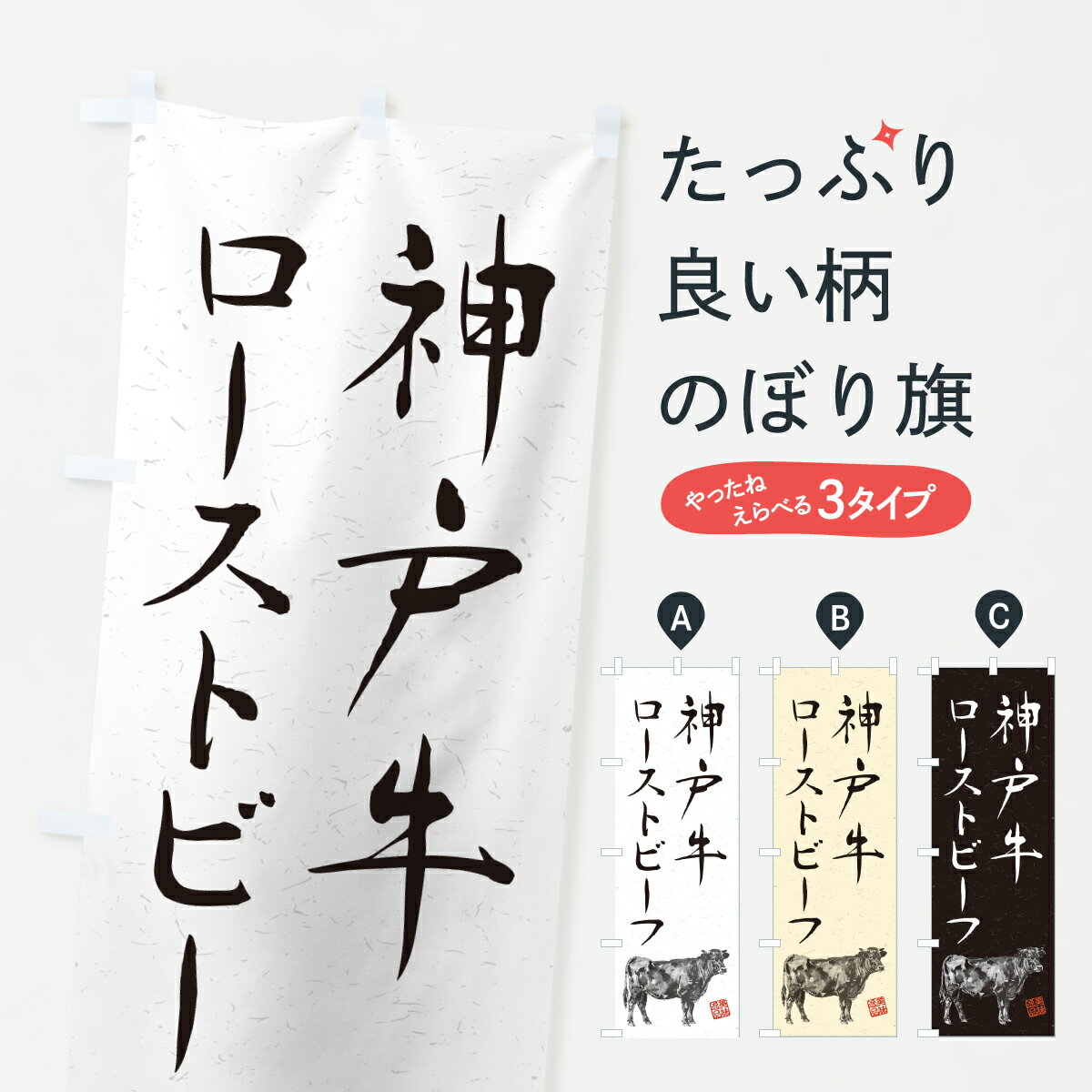 【ポスト便 送料360】 �