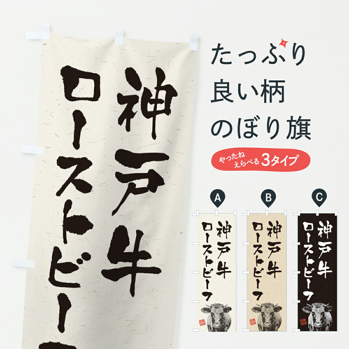 【ポスト便 送料360】 �