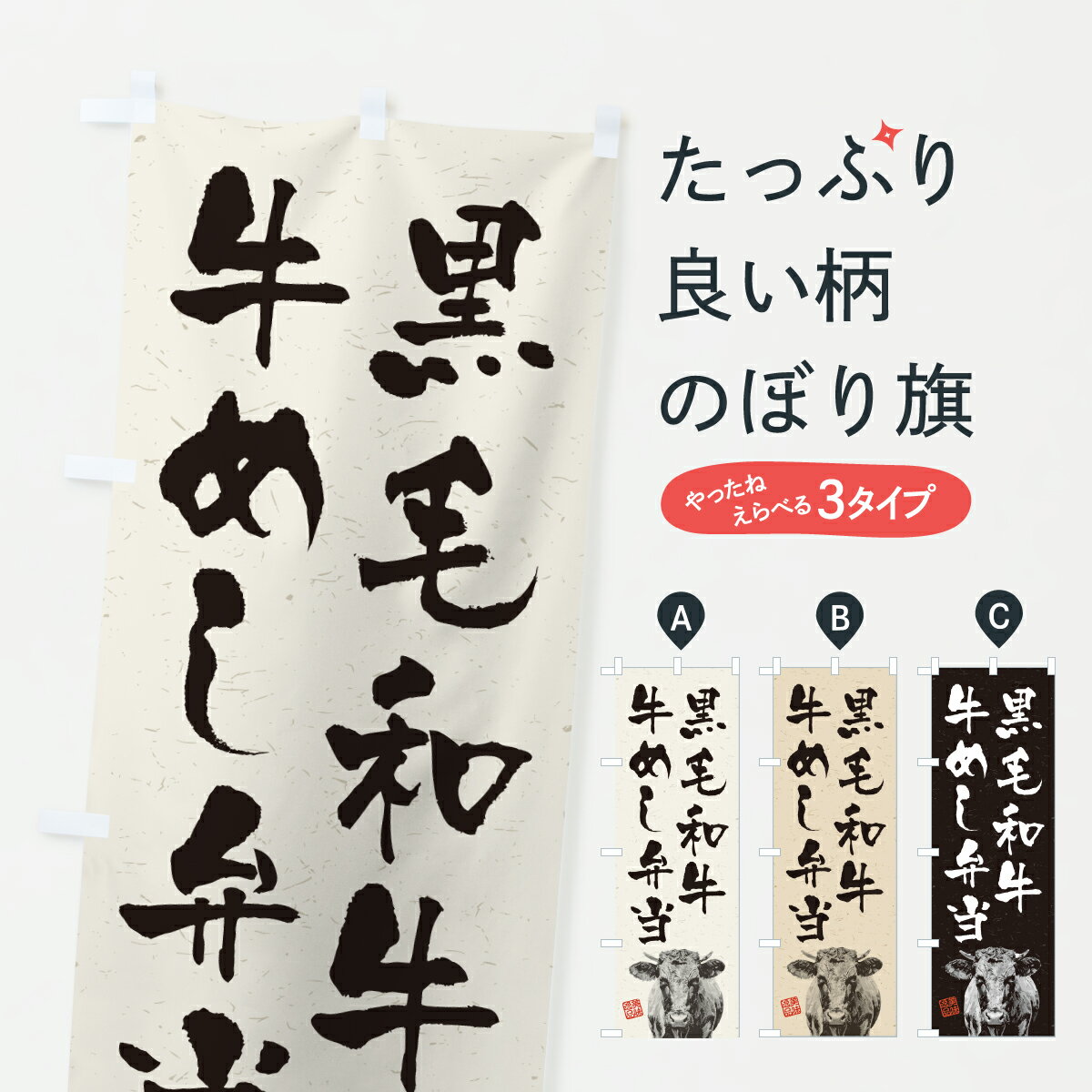 �ڥݥ����� ����360�� �Τܤ�� �����µ����ᤷ�������µ����֥��ɵ������ϲ衦��ƻ�Τܤ� YJL6 ������ ���å��ץ� ��̾����Ǥ��ޤ�+1017�ߡ�