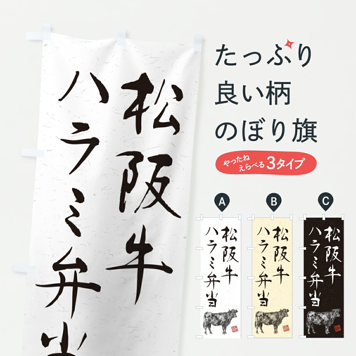 【ポスト便 送料360】 