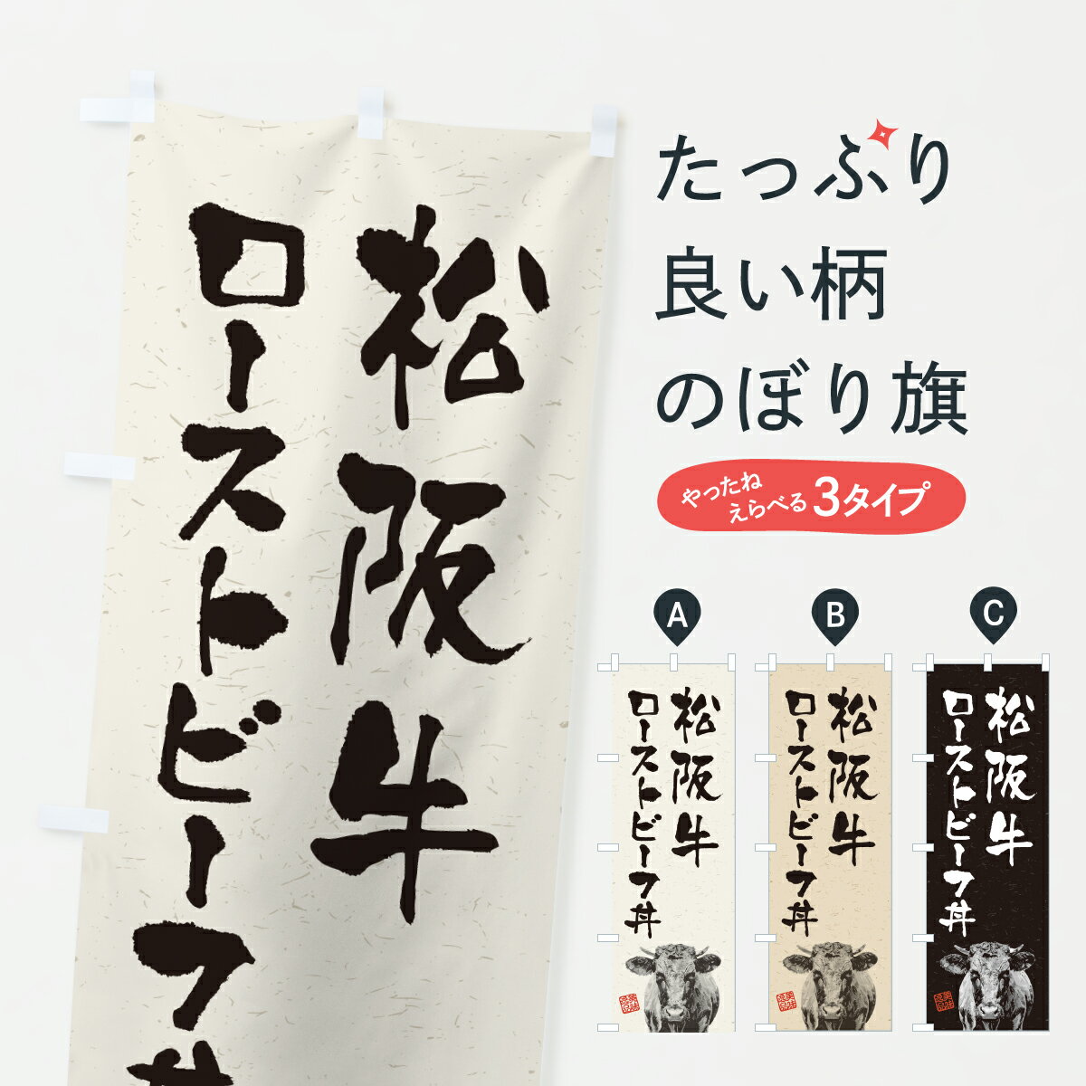 【ポスト便 送料360】 