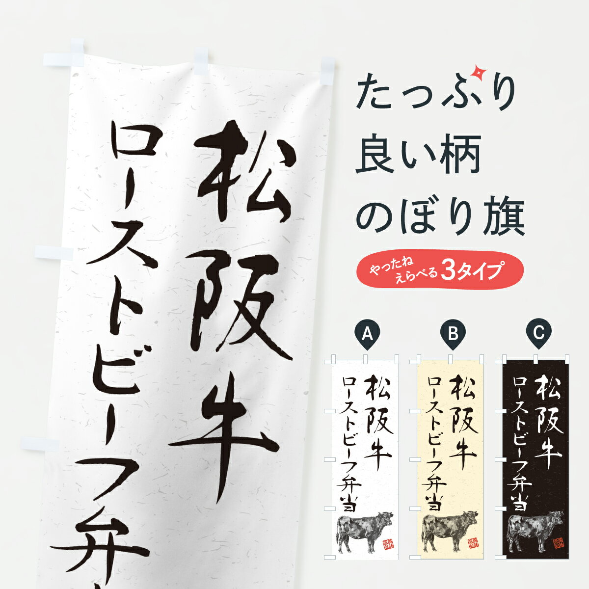 【ポスト便 送料360】 