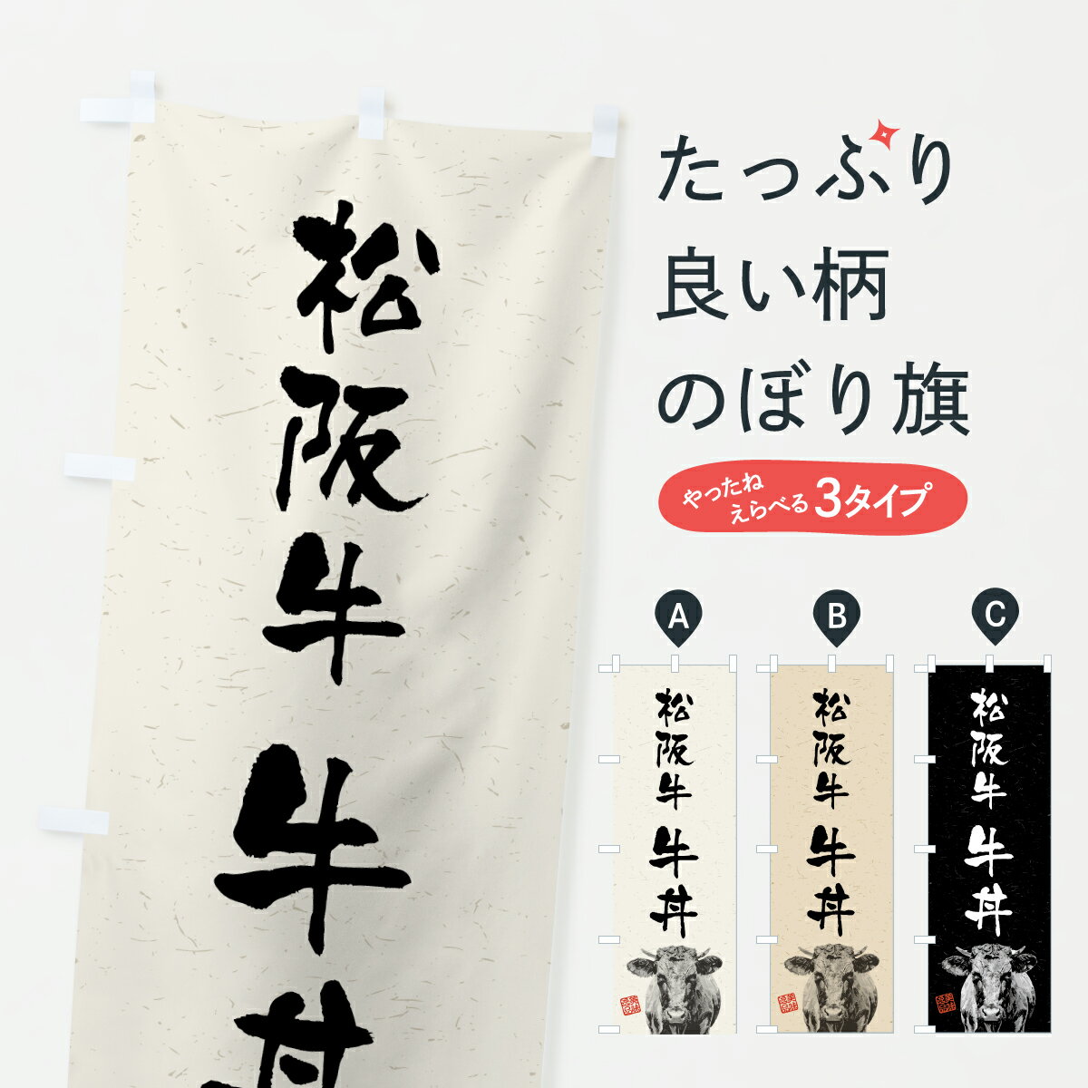 【ポスト便 送料360】 