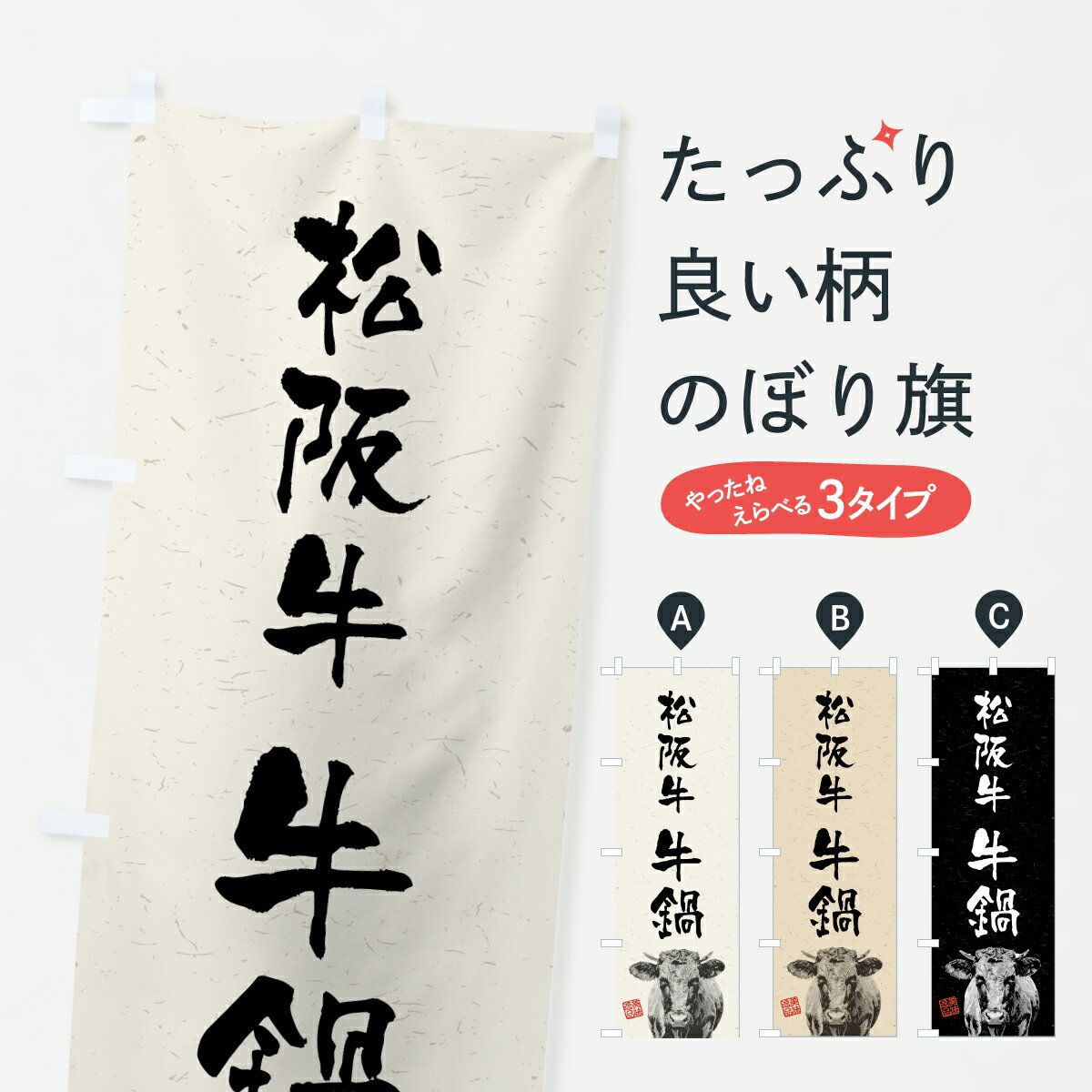 【ポスト便 送料360】 