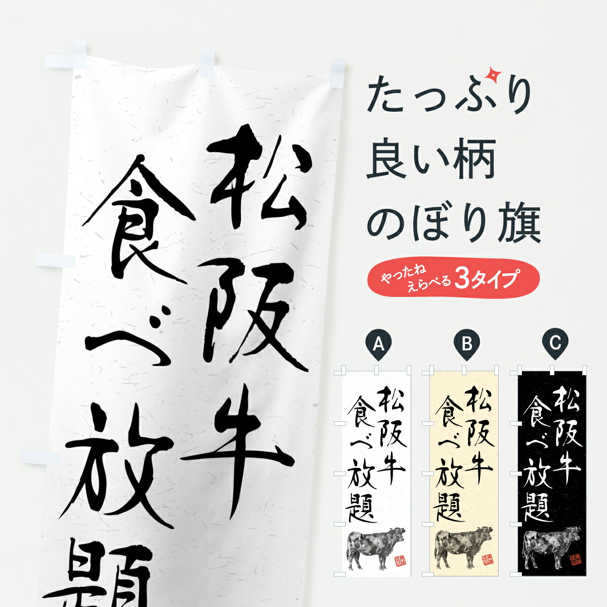 【ポスト便 送料360】 