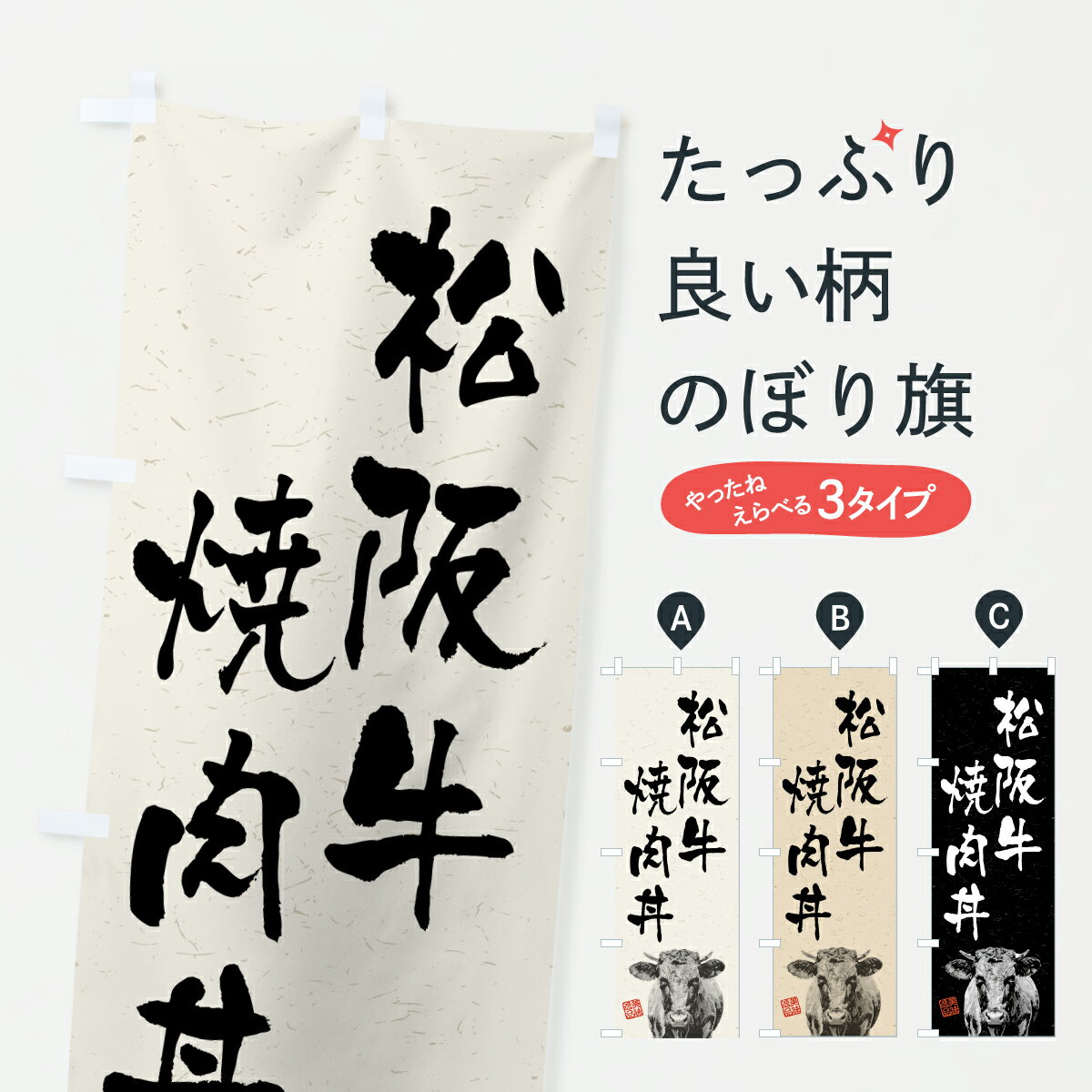 【ポスト便 送料360】 