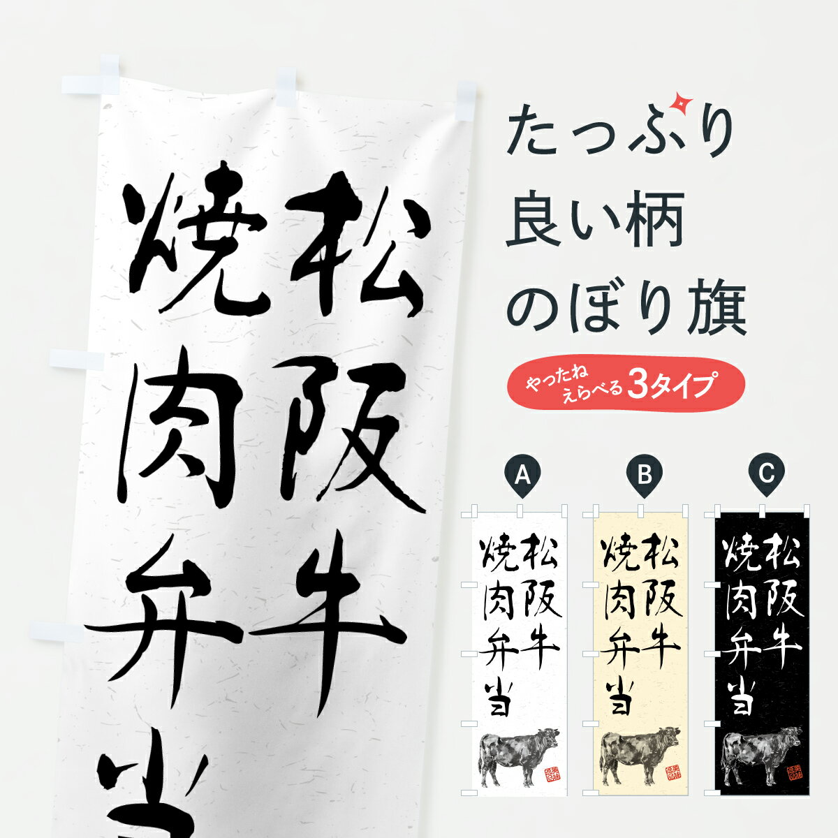 【ポスト便 送料360】 �