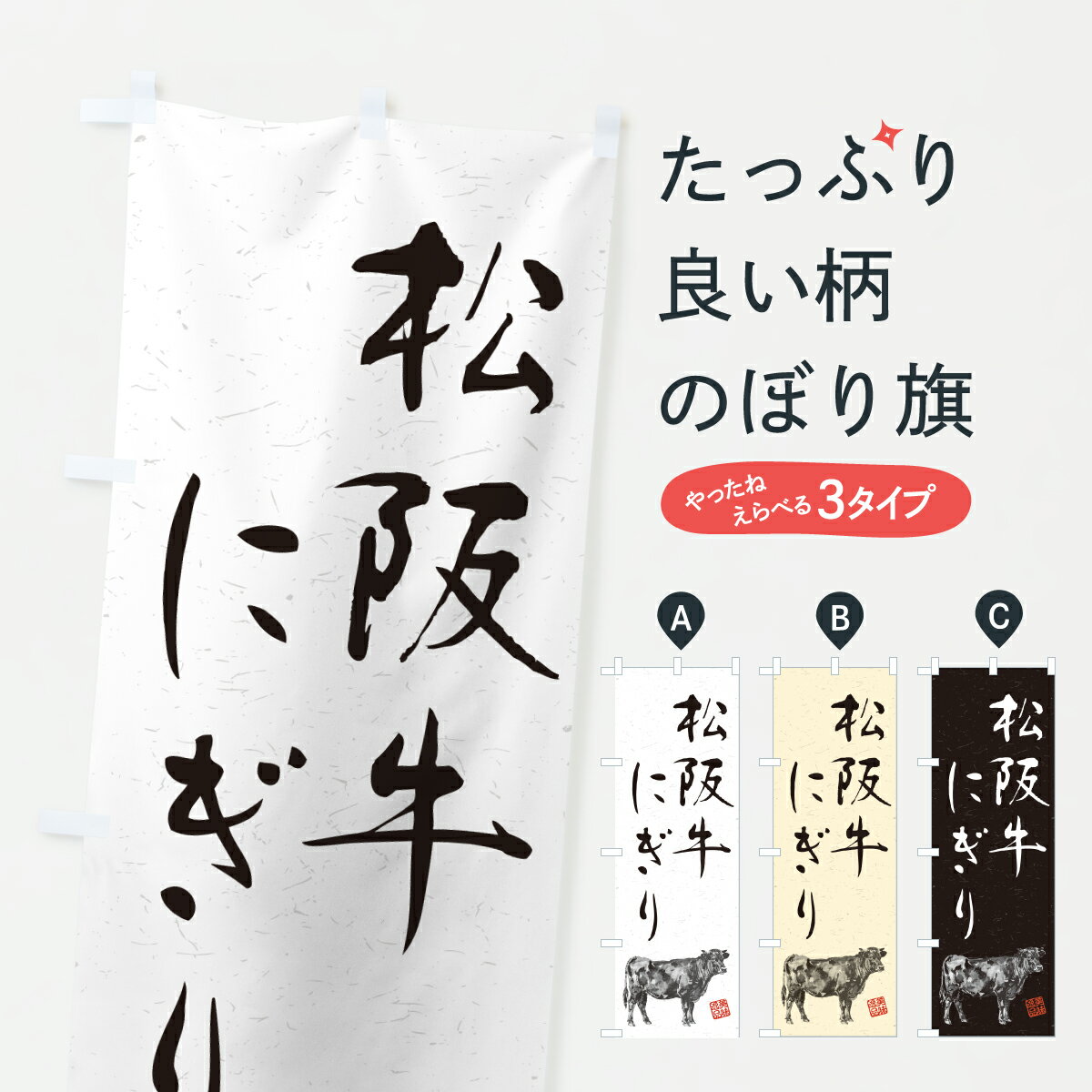 【ポスト便 送料360】 �