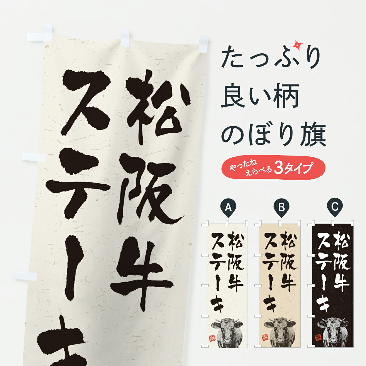 【ポスト便 送料360】 �