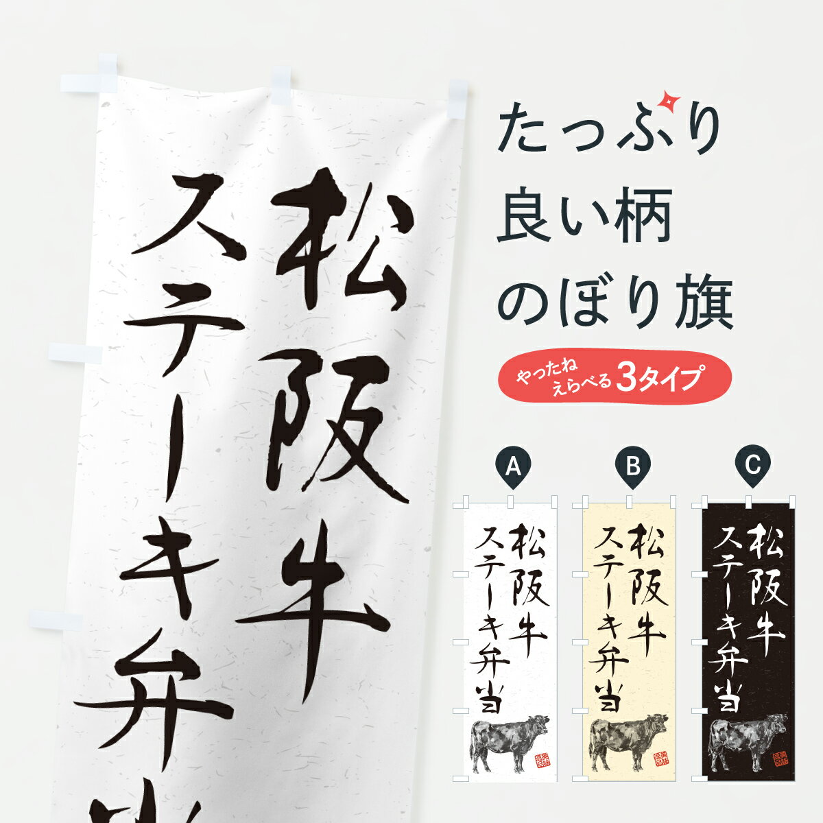 【ポスト便 送料360】 