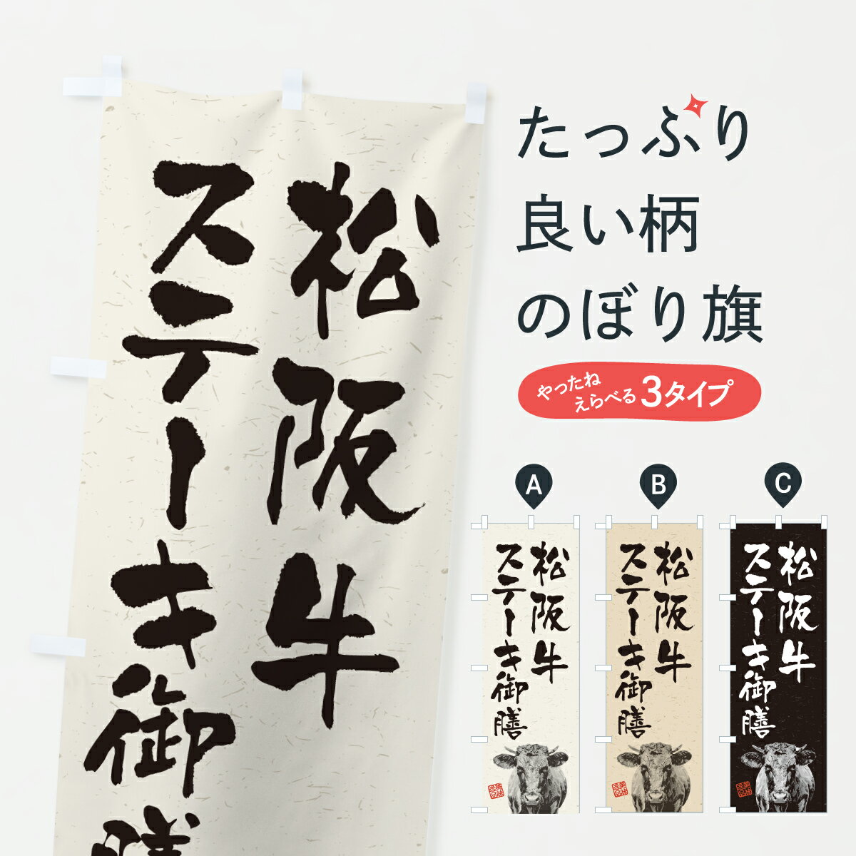 【ポスト便 送料360】 �