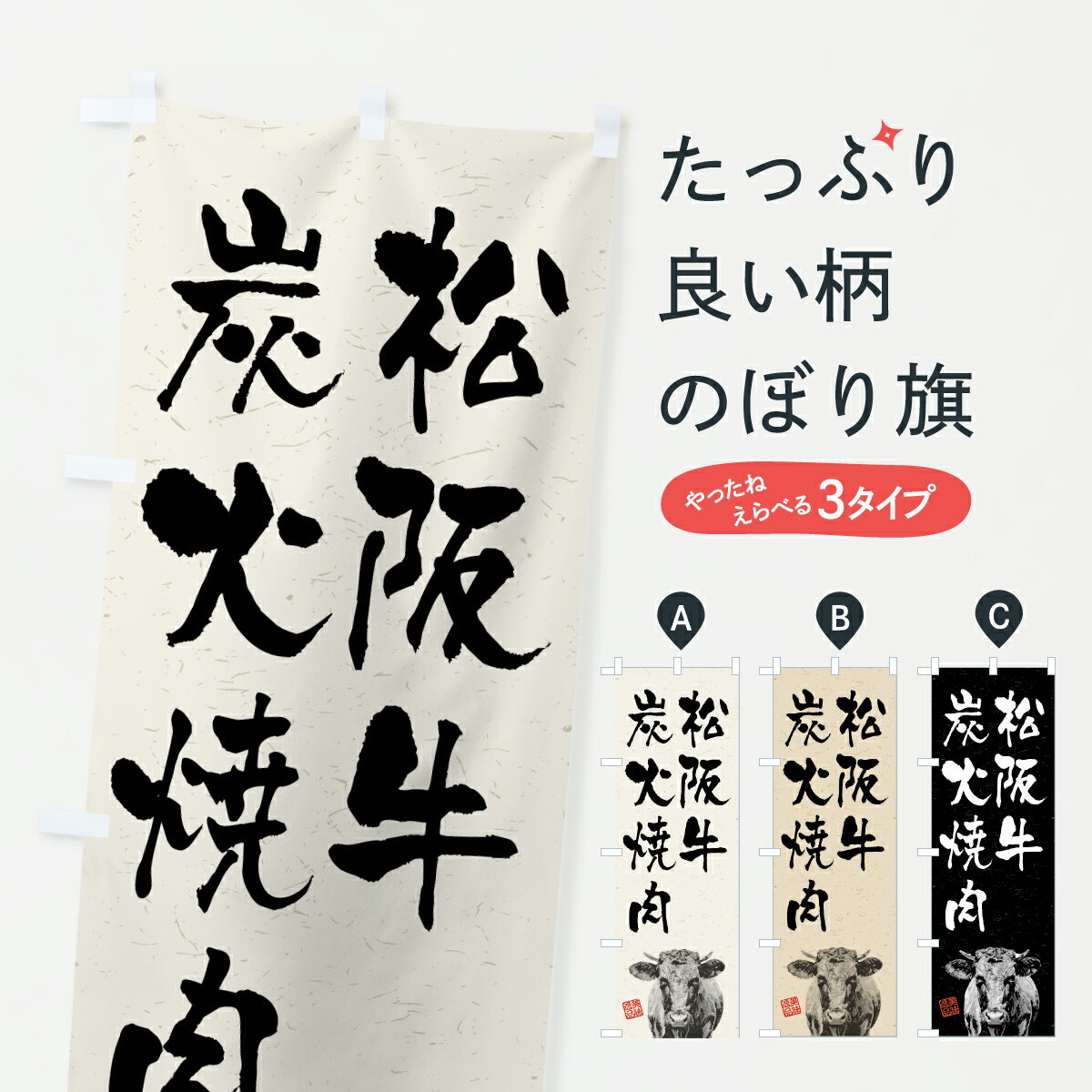 【ポスト便 送料360】 