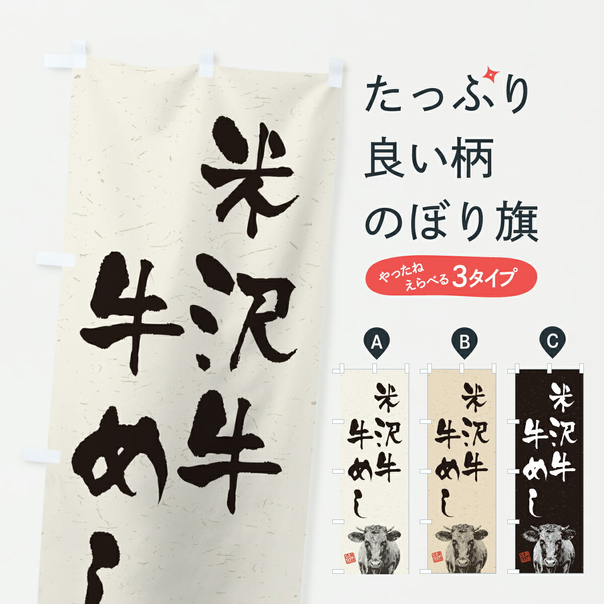 【ポスト便 送料360】 �