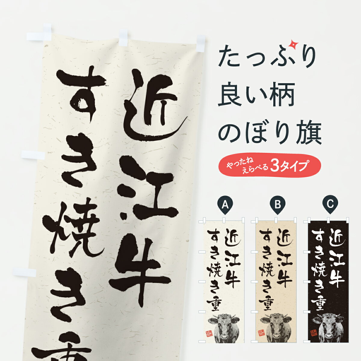 【ポスト便 送料360】 