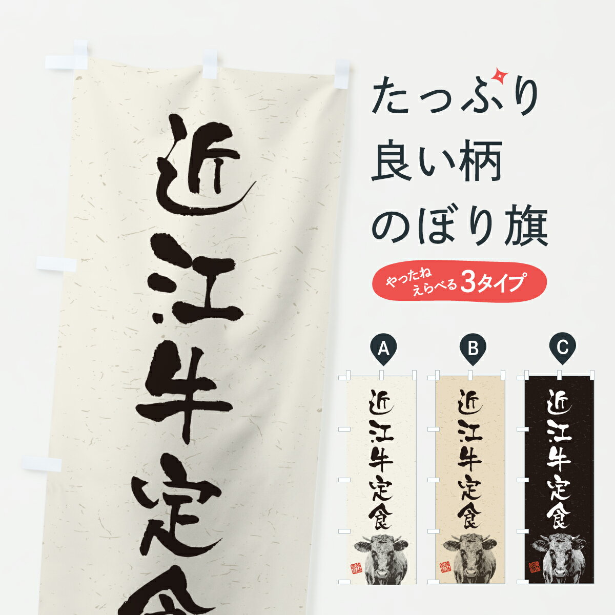 【ポスト便 送料360】 �