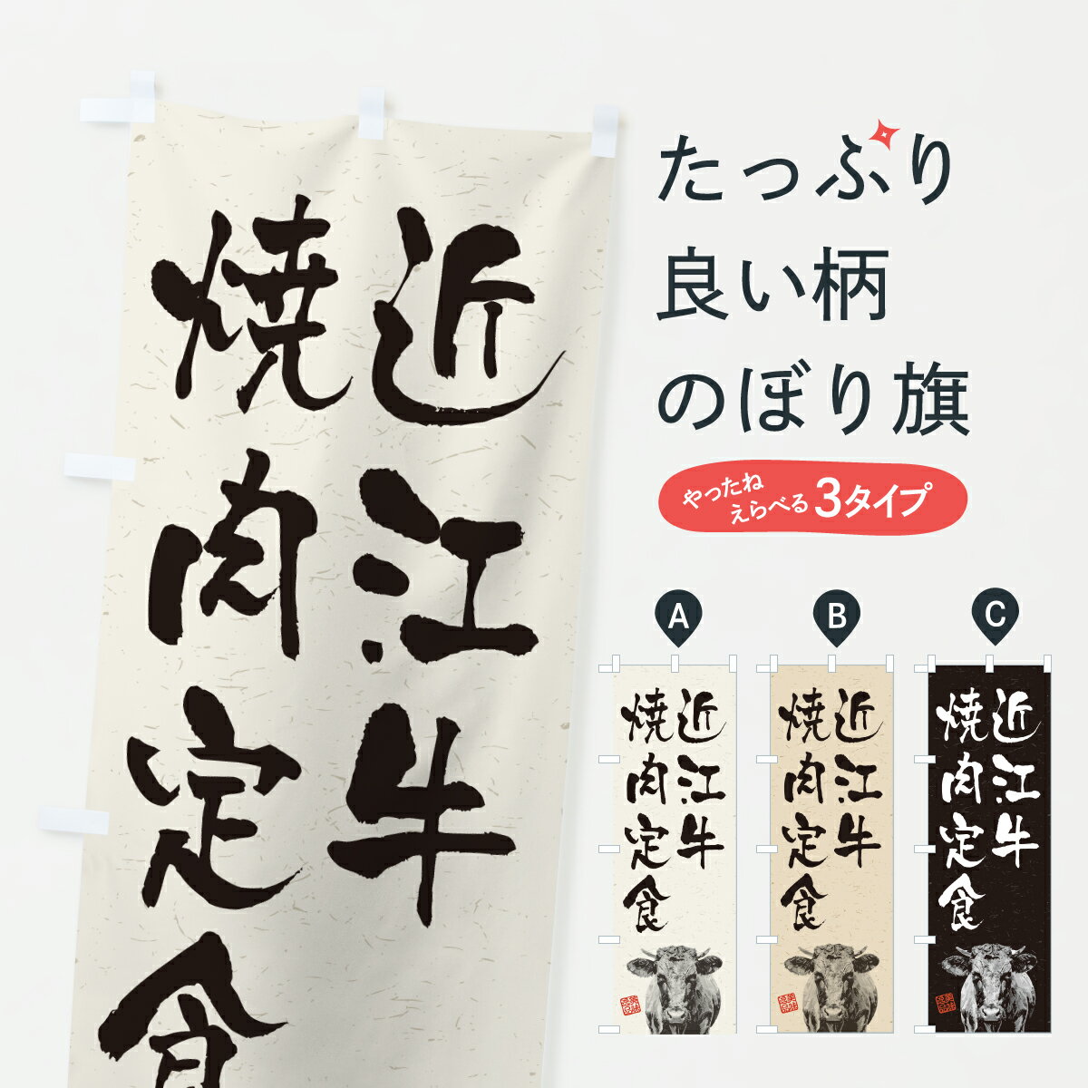 【ポスト便 送料360】 �