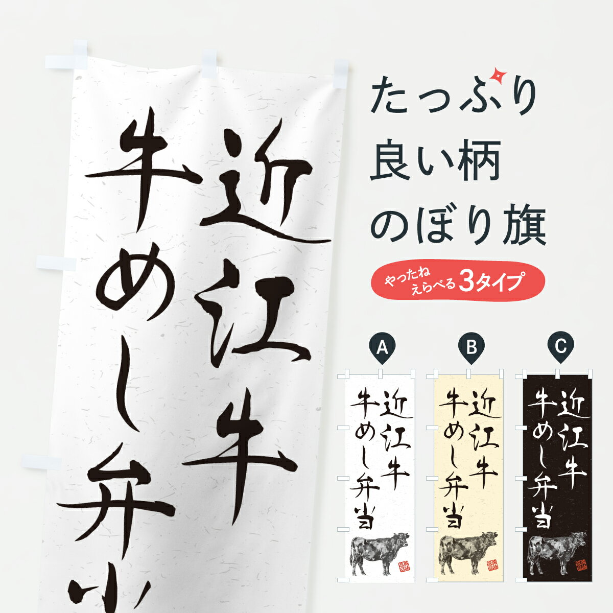 【ポスト便 送料360】 