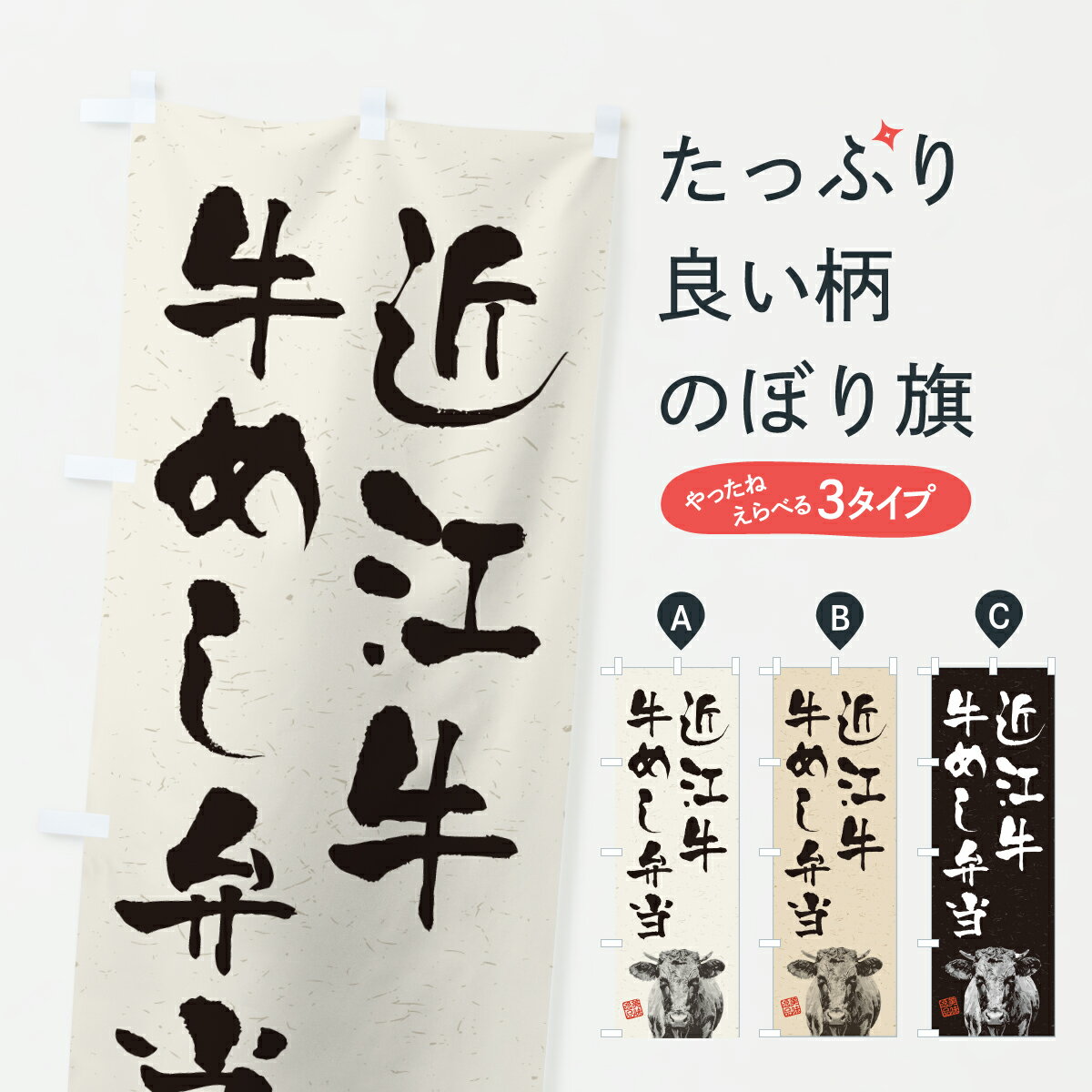 【ポスト便 送料360】 