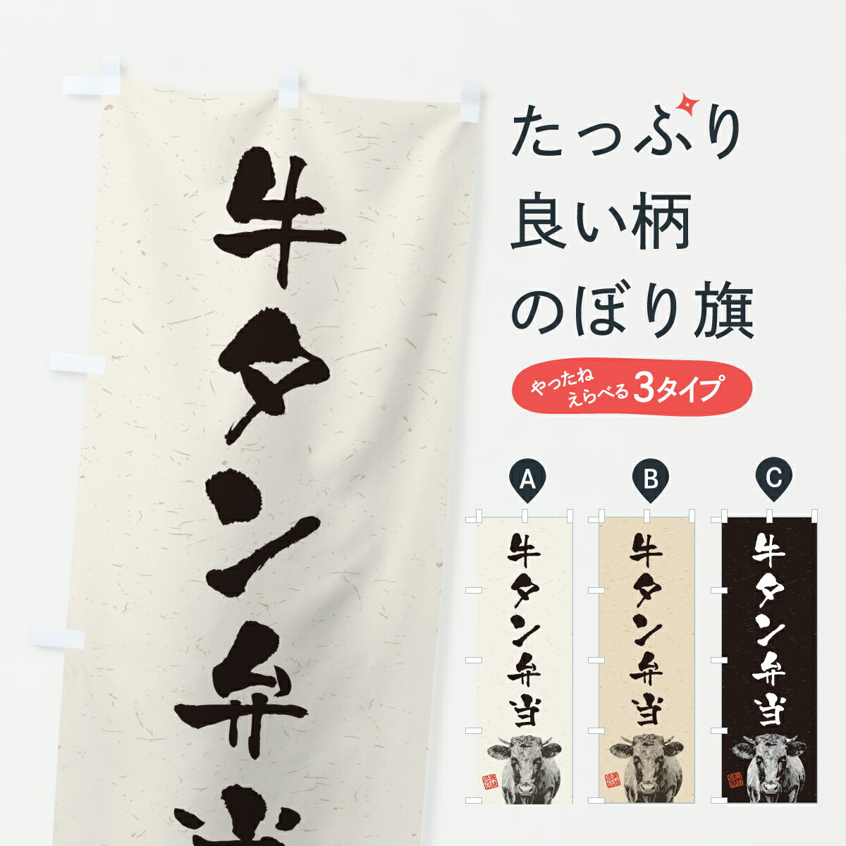 �ڥݥ����� ����360�� �Τܤ�� ���������������ϲ衦��ƻ�Τܤ� YCGT ������ ���å��ץ� ��̾����Ǥ��ޤ�+1017�ߡ�